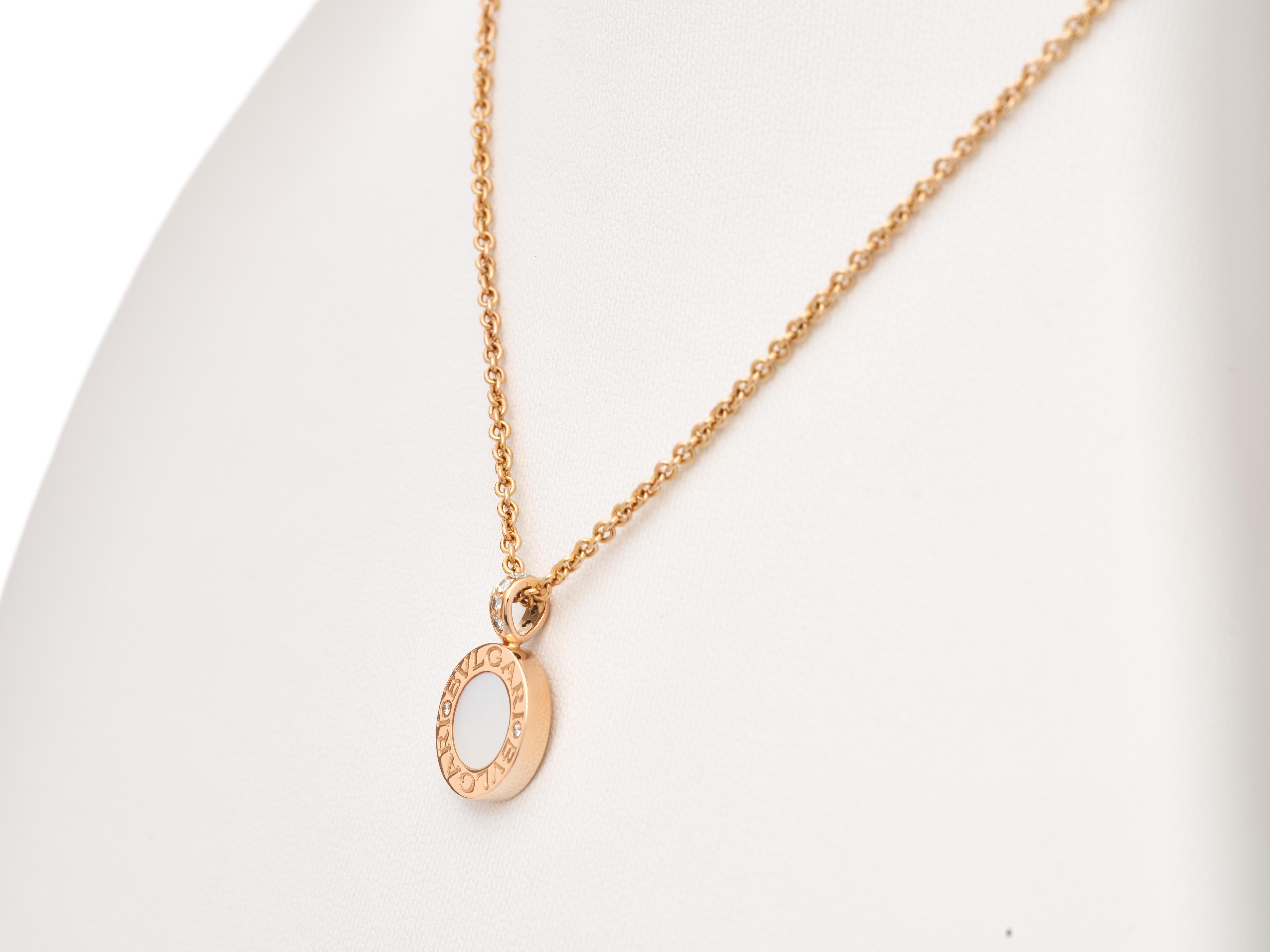 Bvlgari Bulgari Collar B.Zero Oro rosa 18k Ónix MoP Diamantes reversible en venta 5