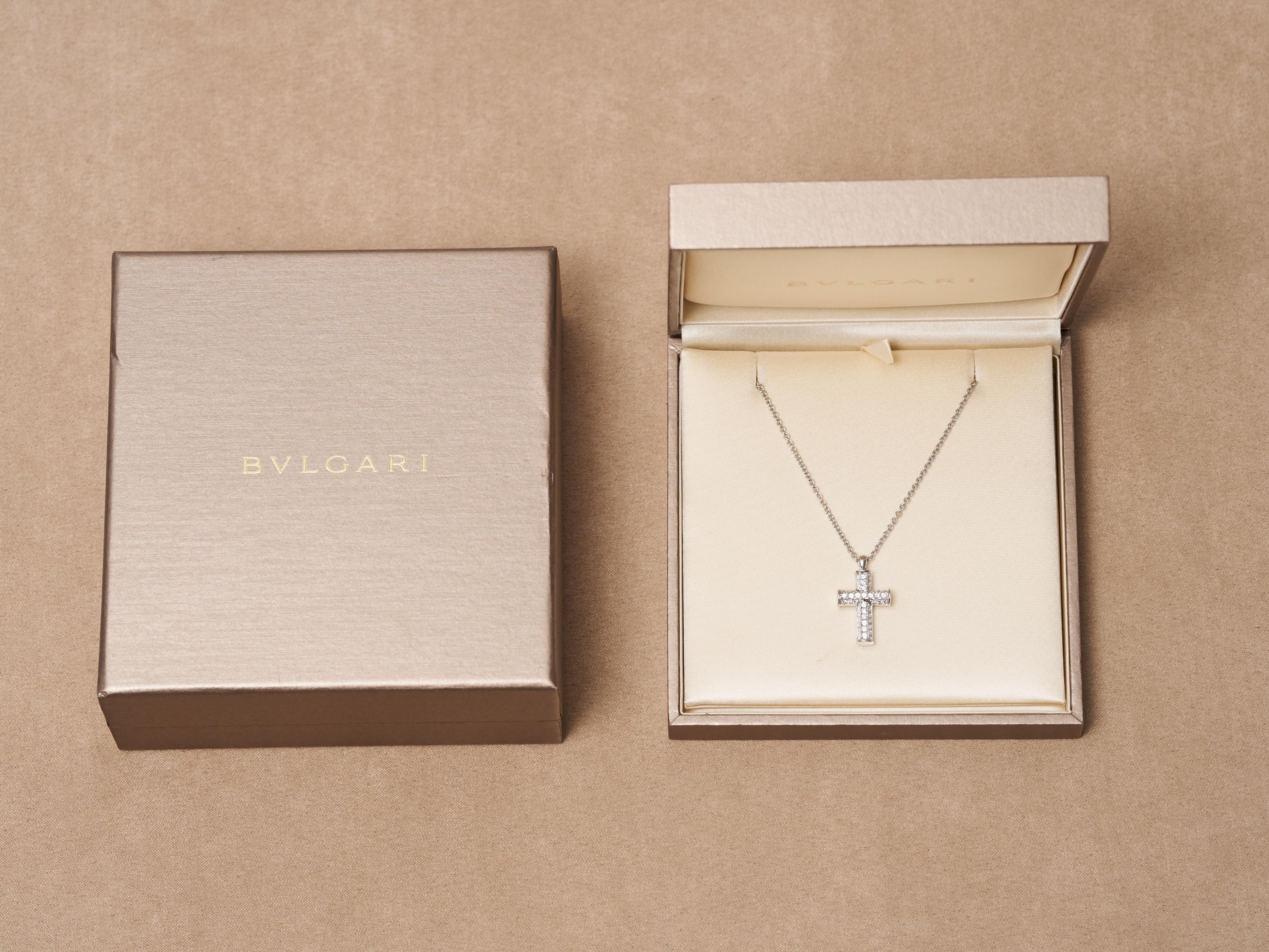Bvlgari Bulgari Diamond Gold Cross Necklace 18K White Full Pave Pendant Boxed For Sale 8