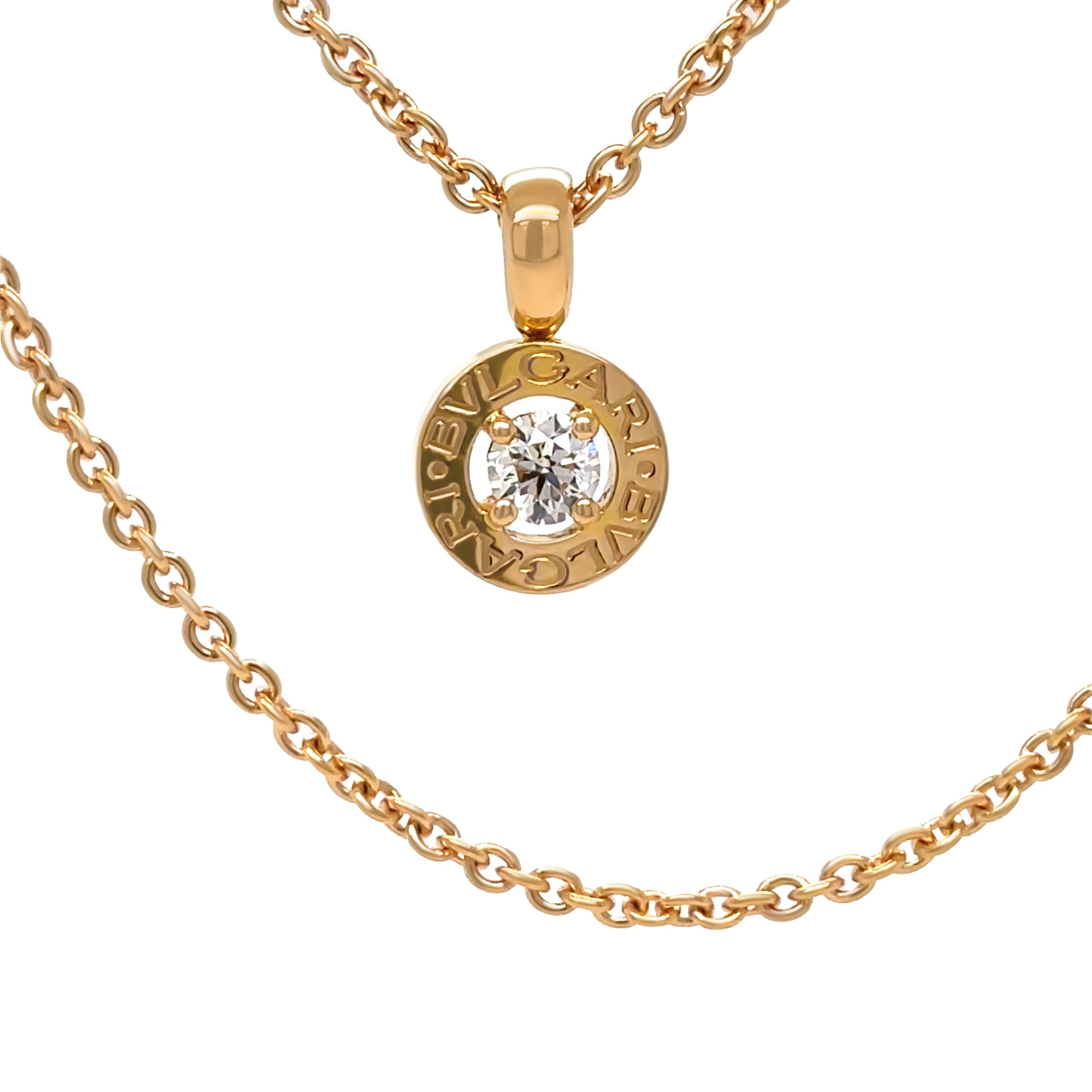 Women's Bvlgari Bvlgari 18ct Rose Gold Diamond Pendant Necklace 0.25ct 9.7g For Sale