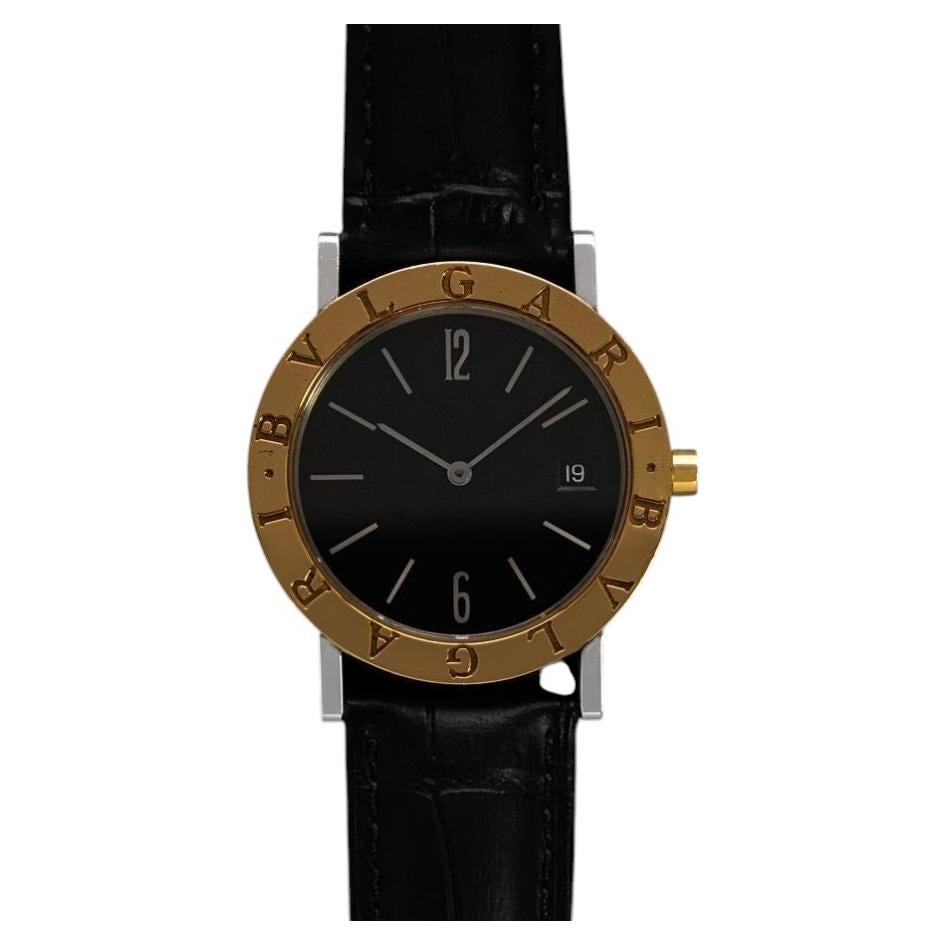 Does Bvlgari have serial numbers?