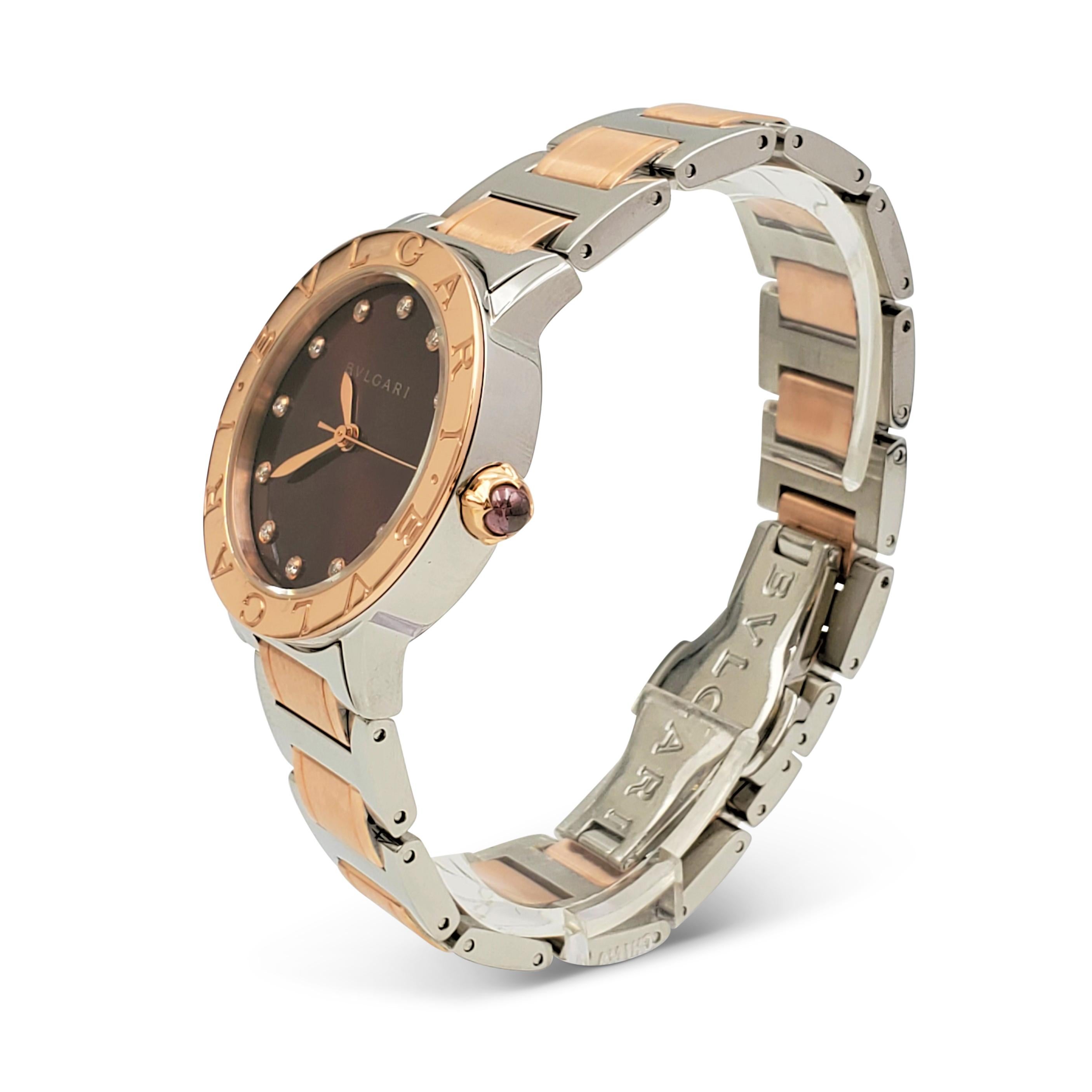 Bvlgari Bvlgari-Bvlgari Rose Gold and Stainless Steel Ladies Watch In Excellent Condition In New York, NY