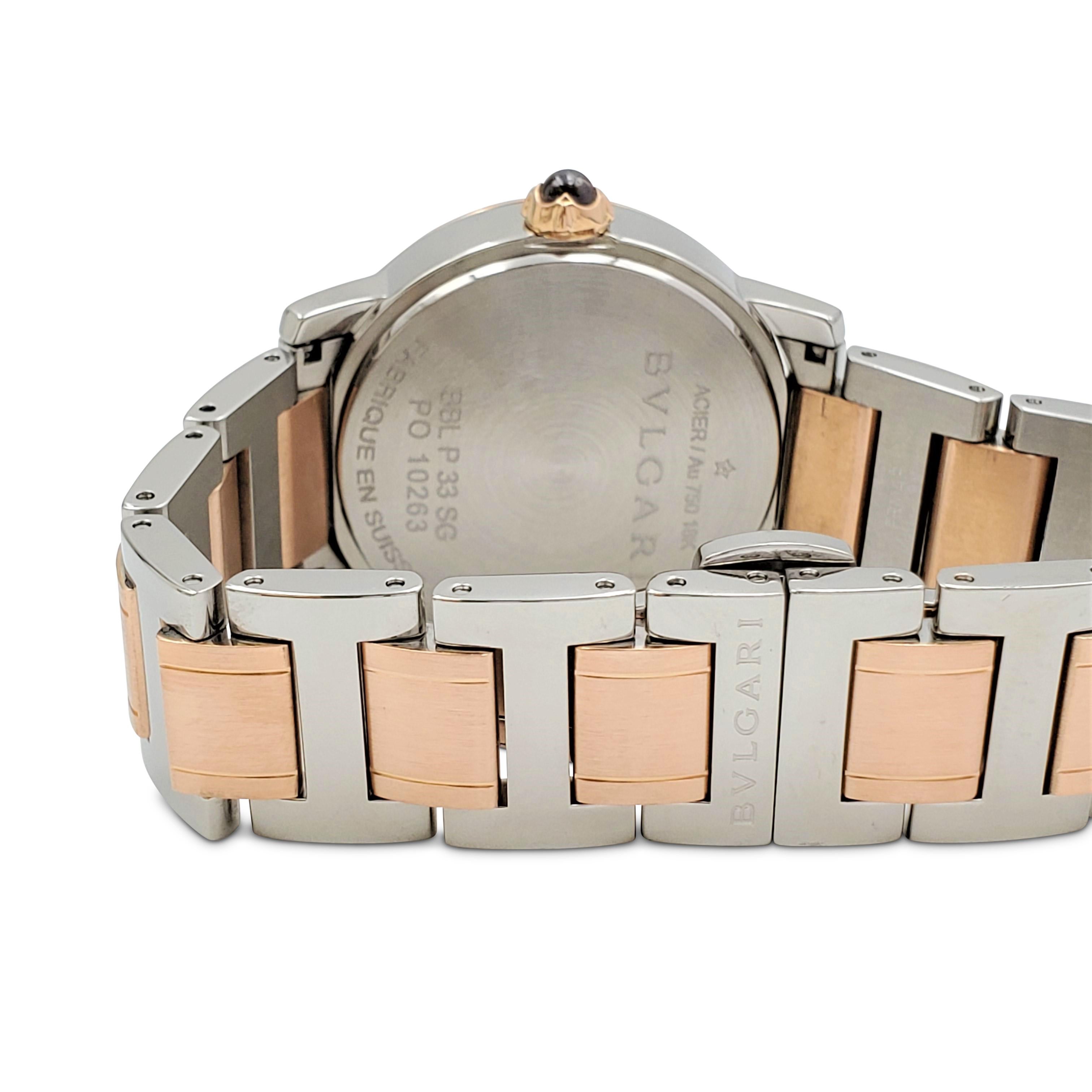 Women's Bvlgari Bvlgari-Bvlgari Rose Gold and Stainless Steel Ladies Watch