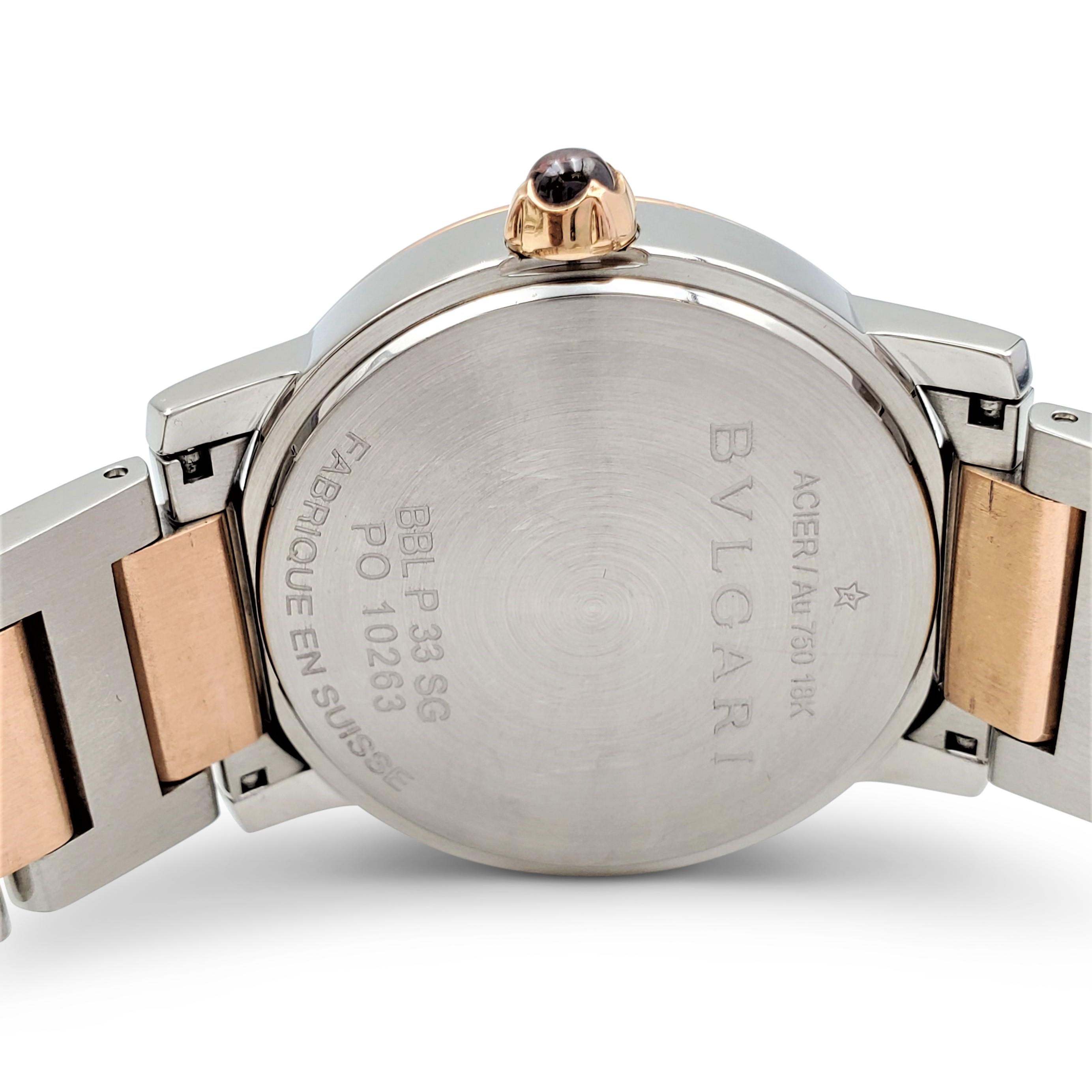 Bvlgari Bvlgari-Bvlgari Rose Gold and Stainless Steel Ladies Watch 2