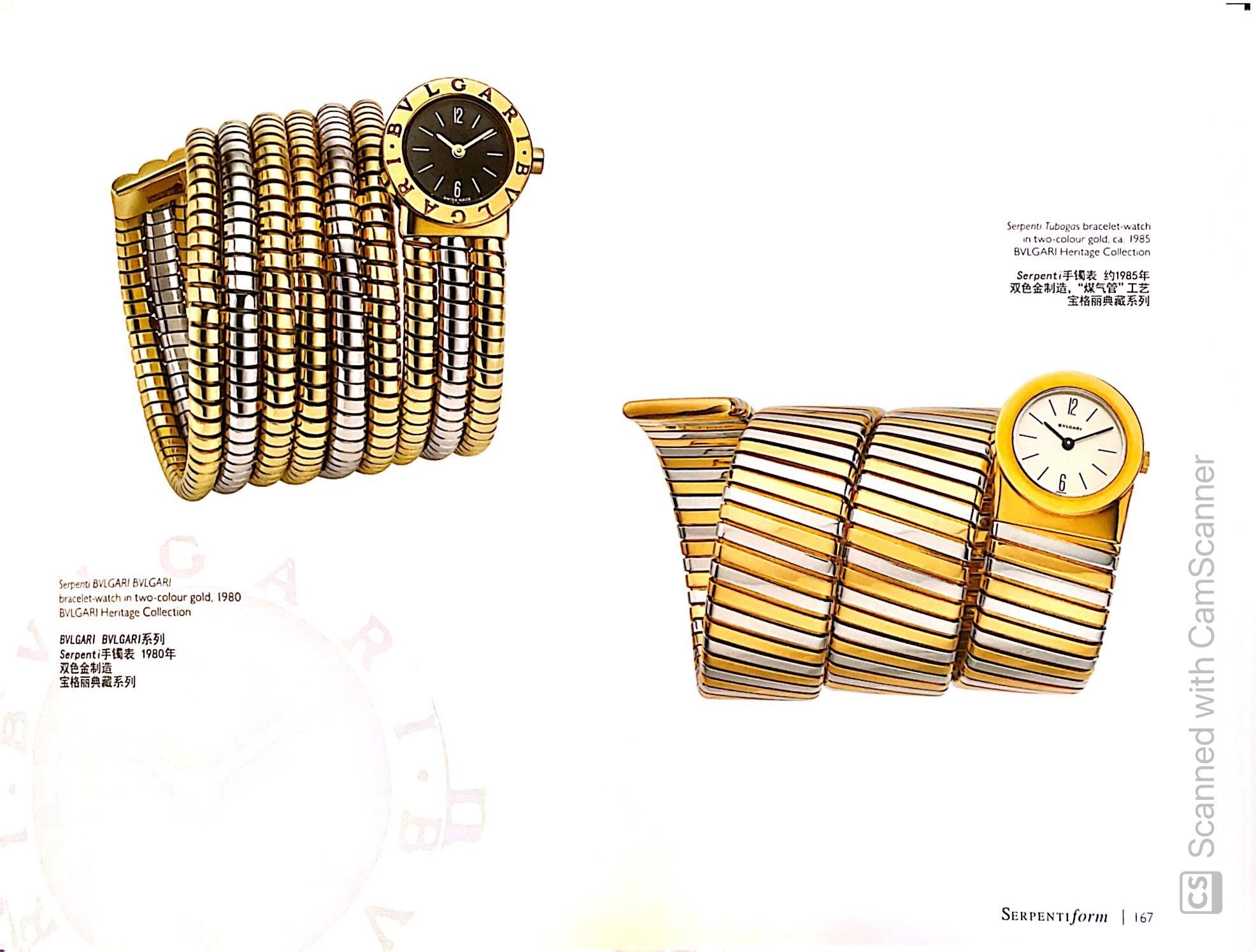 Bvlgari Montre-bracelet Tubogas Serpenti en or 18 carats bicolore vintage  Bon état - En vente à Milano, IT