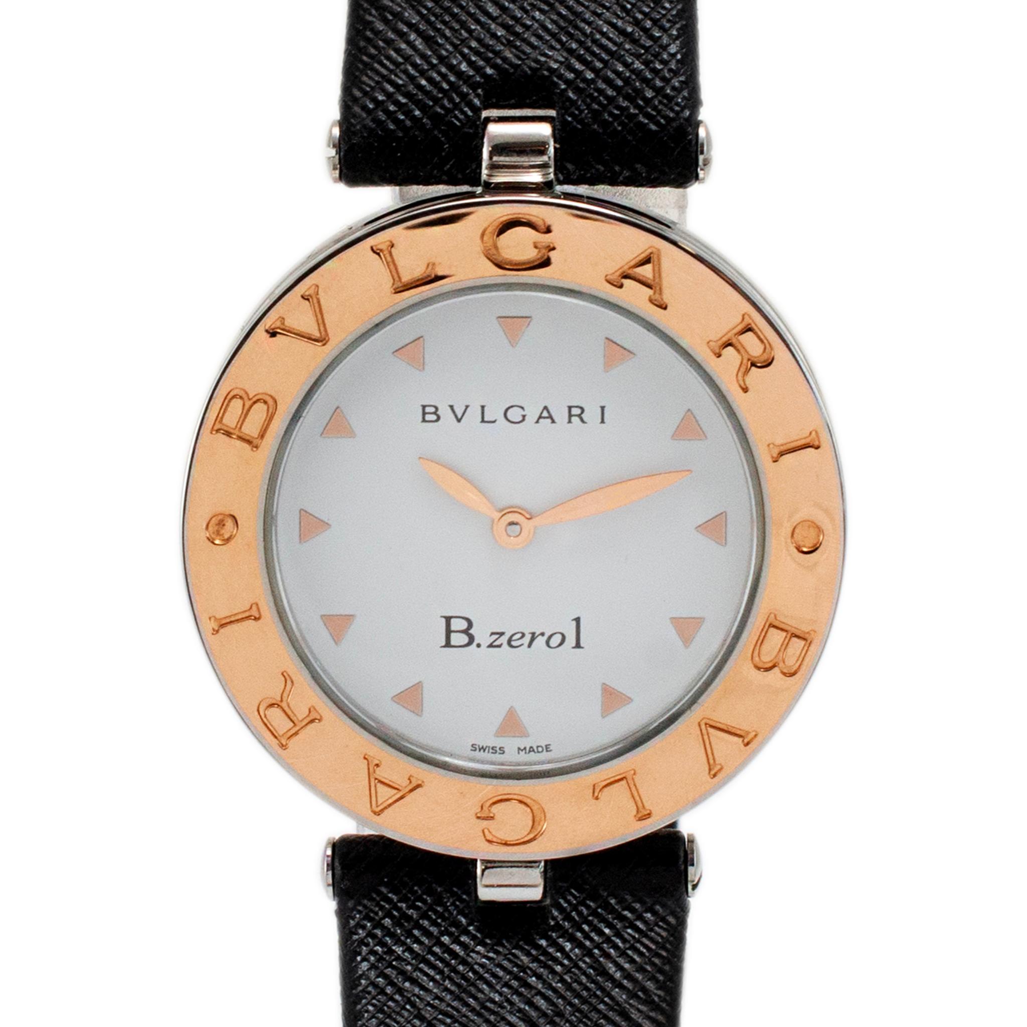 Marke: Bvlgari 

Geschlecht: Damen

Metall Typ: 18K Weißgold & Edelstahl

Durchmesser: 30,00 mm

Gewicht: 39,83 Gramm

Eine Damenuhr aus 18 Karat Weißgold und Edelstahl mit Diamanten von BVLGARI, Schweizer Herstellung, mit Originalbox. Die Metalle