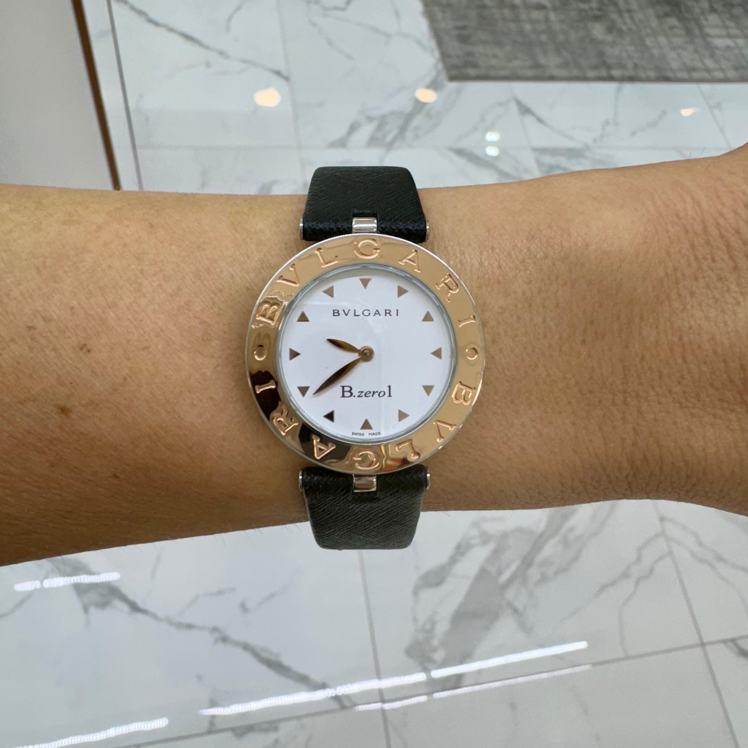 Bvlgari B.Zero 30MM BZP30S 18K Weißgold & Edelstahl Quarz Damenuhr 5