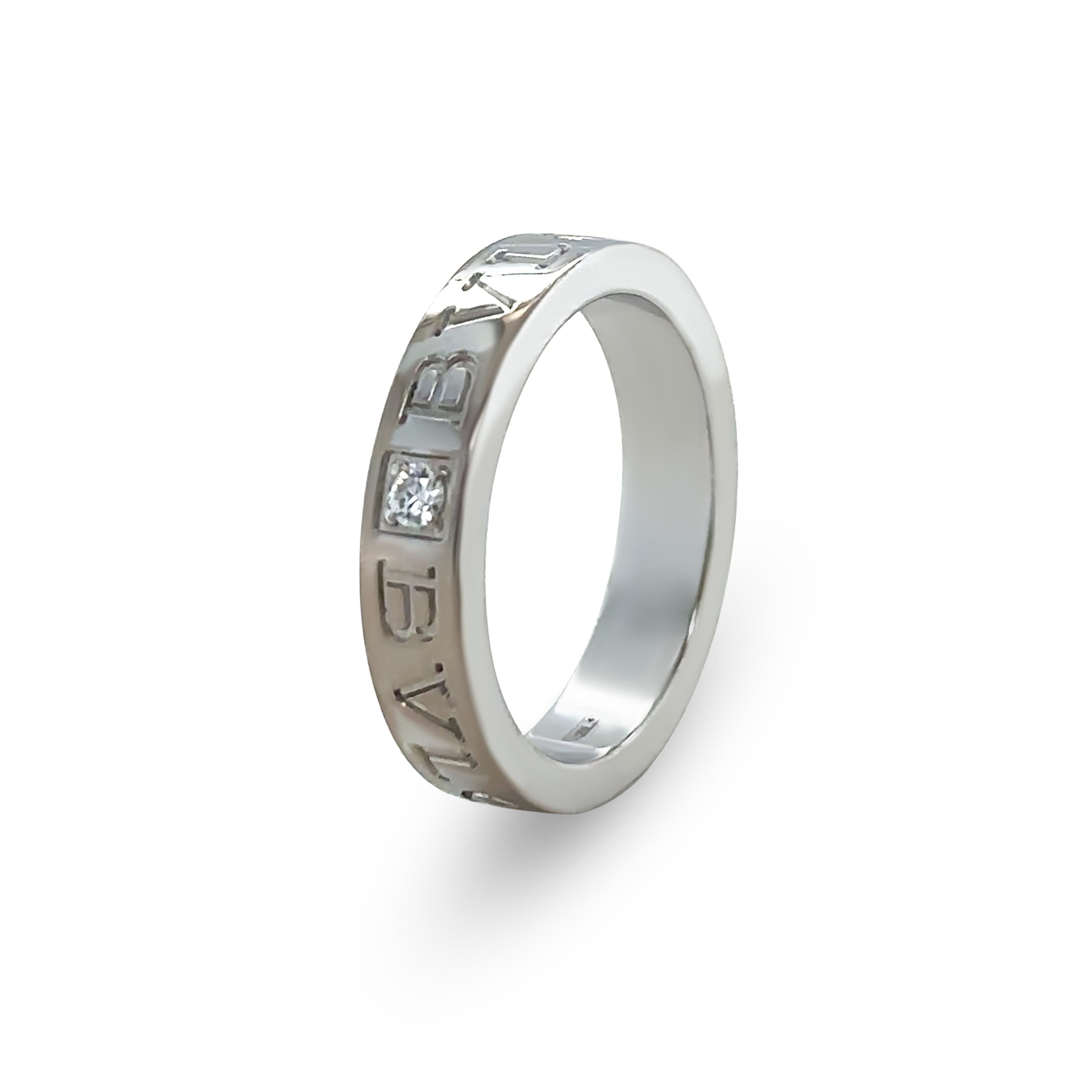 Bvlgari B.zero1 18ct Weißgold Diamantring 0,04ct 7g im Angebot 1
