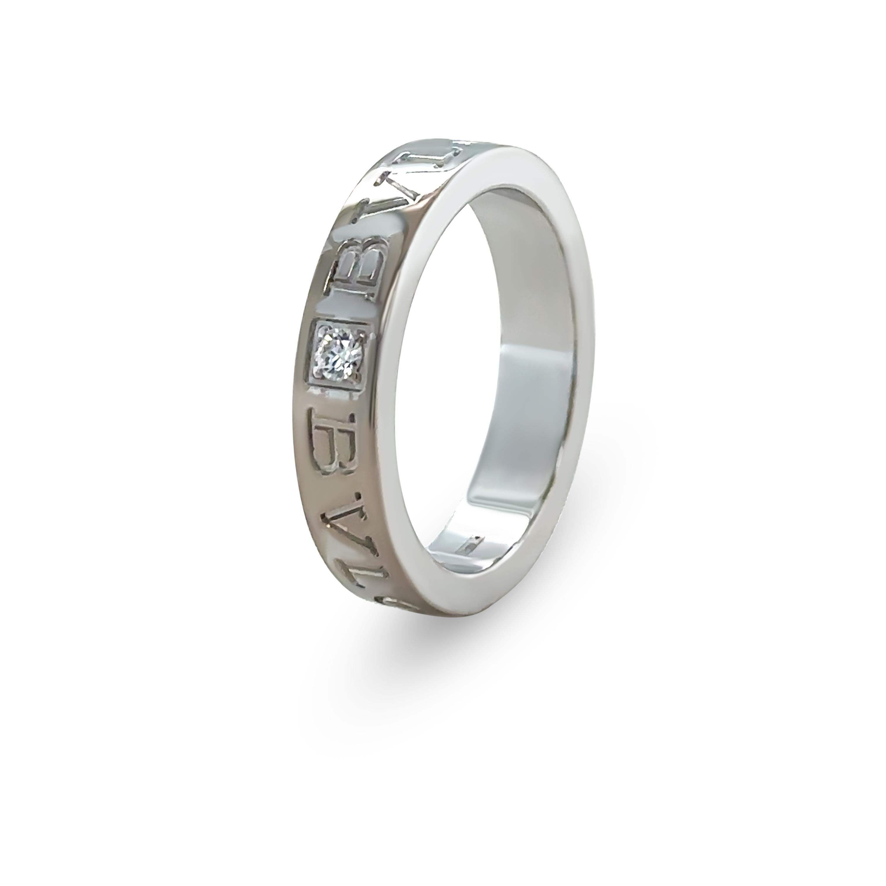 Bvlgari B.zero1 18ct Weißgold Diamantring 0,04ct 7g im Angebot 2