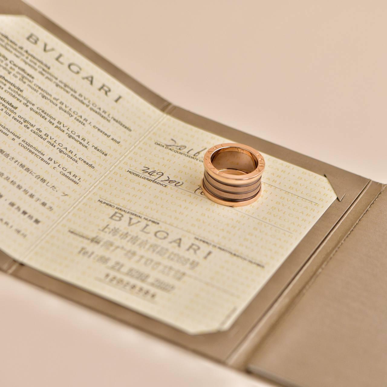 Women's or Men's Bvlgari B.Zero1 18k Rose Gold Brown Ceramic Ring Size 52 For Sale