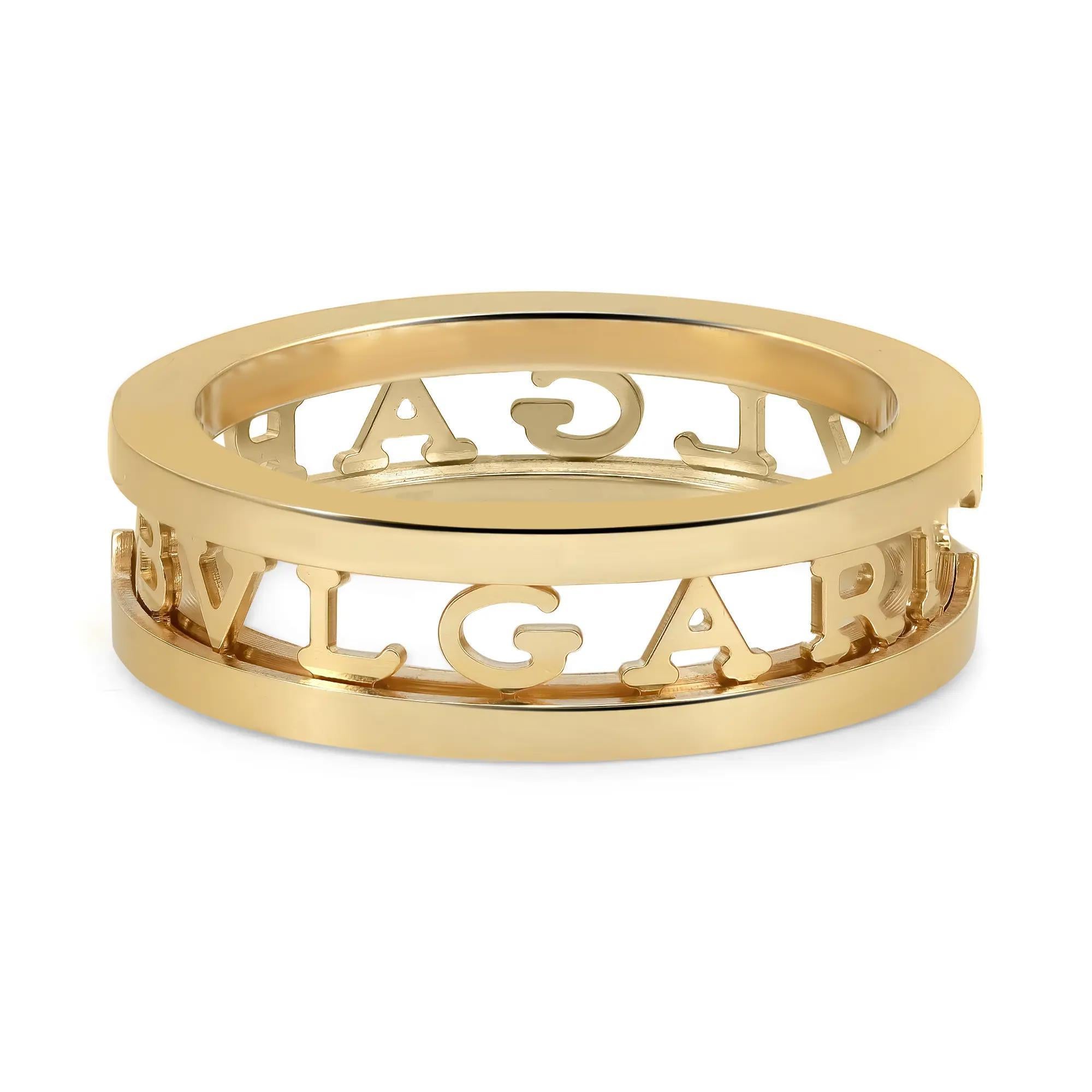 Bvlgari B.Zero1, bague à un logo ajourée en forme de spirale en or jaune 18 carats, taille 53 US 6,5 Neuf - En vente à New York, NY