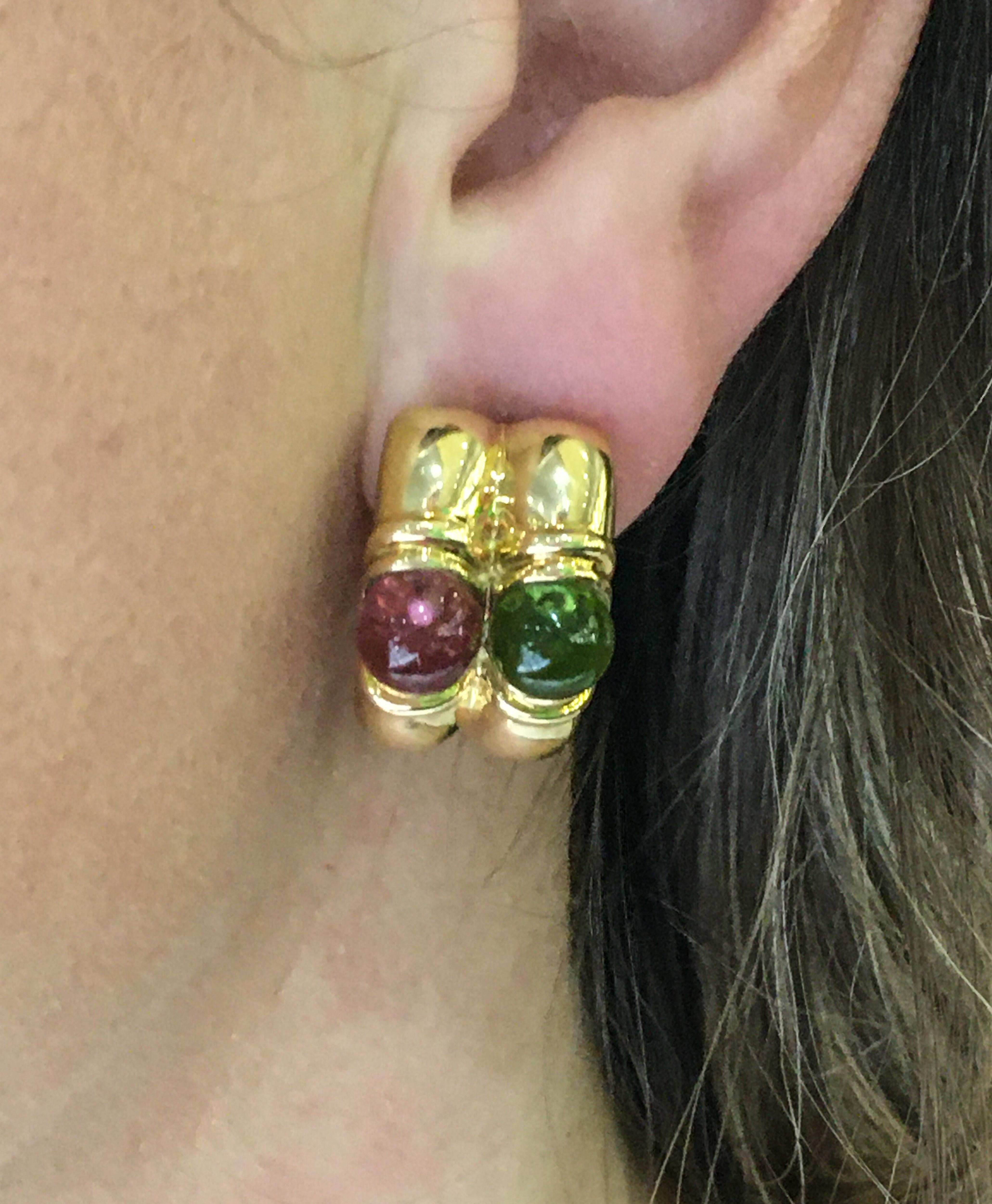 Bvlgari Cabochon Tourmaline Yellow Gold Earrings 1