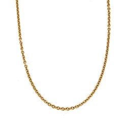 Bvlgari Catene 18k Yellow Gold Adjustable Chain Necklace