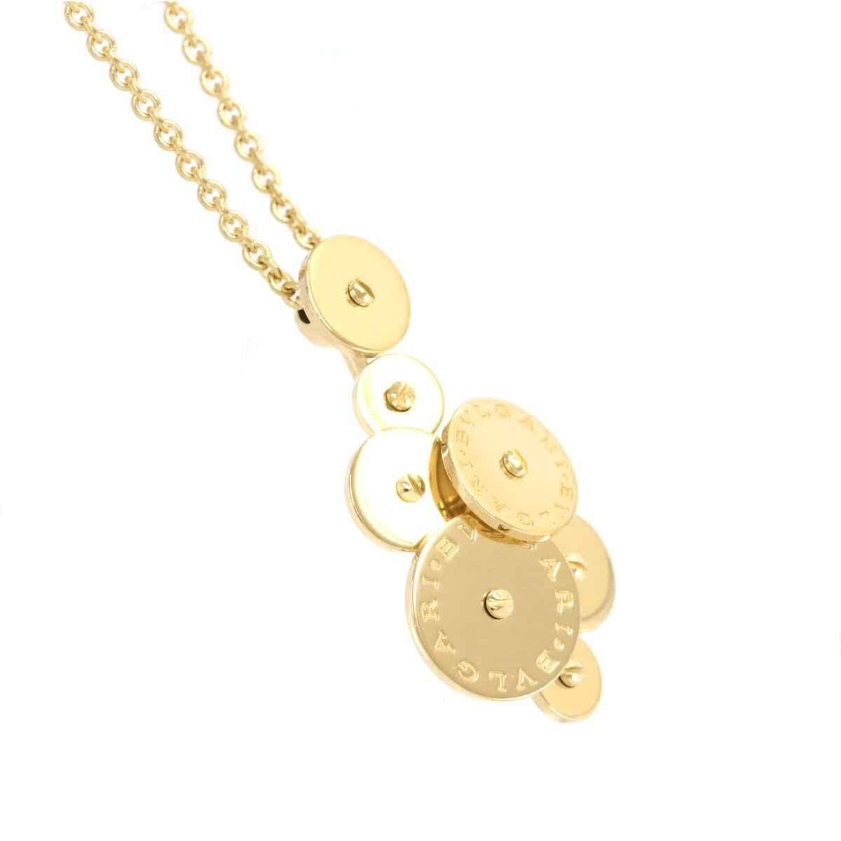 Modern Bvlgari Cicladi Collection Small Pendant Necklace in 18k Yellow Gold For Sale