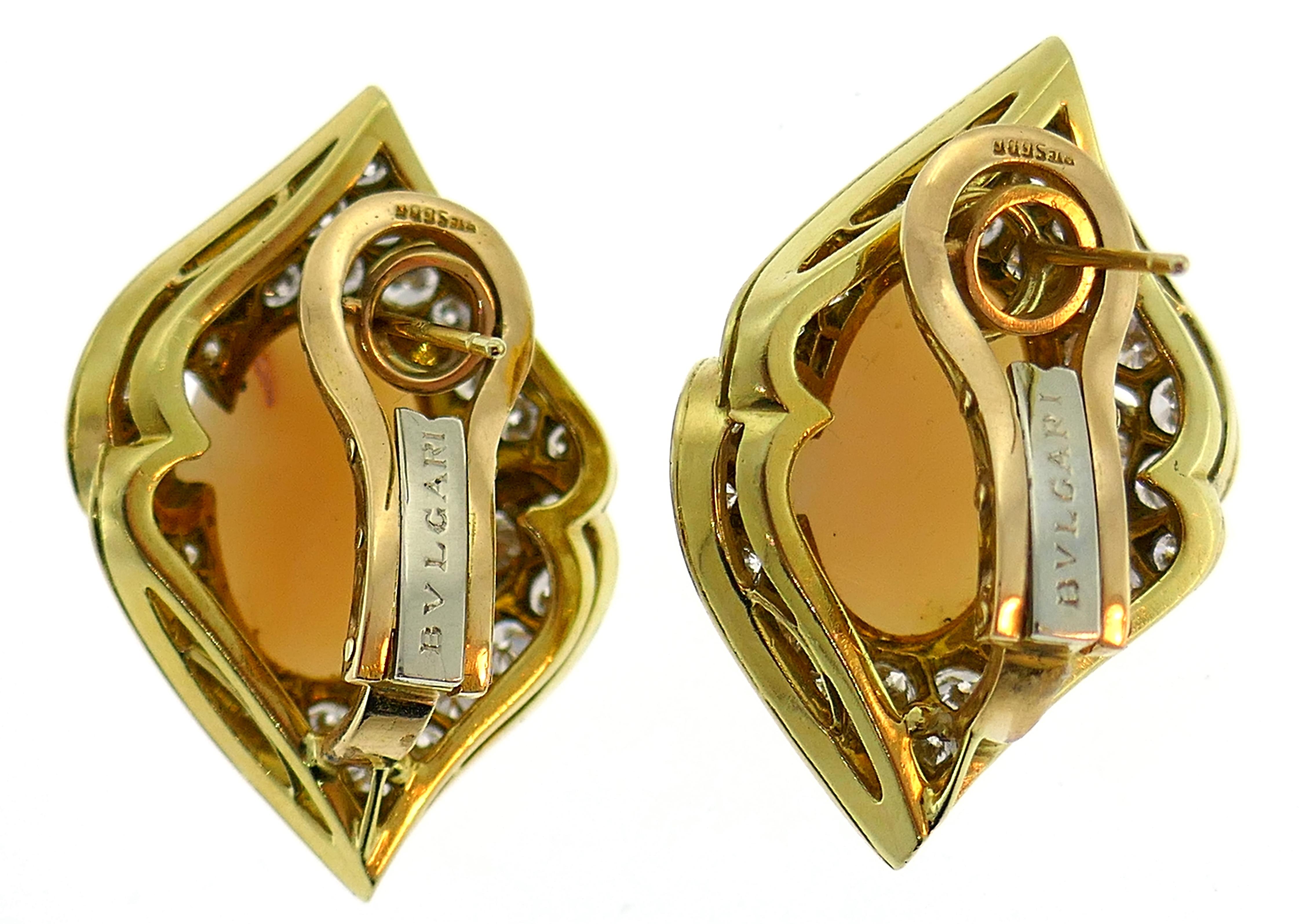 Women's Bvlgari Coral Diamond Gold Ring and Earrings Set Bulgari