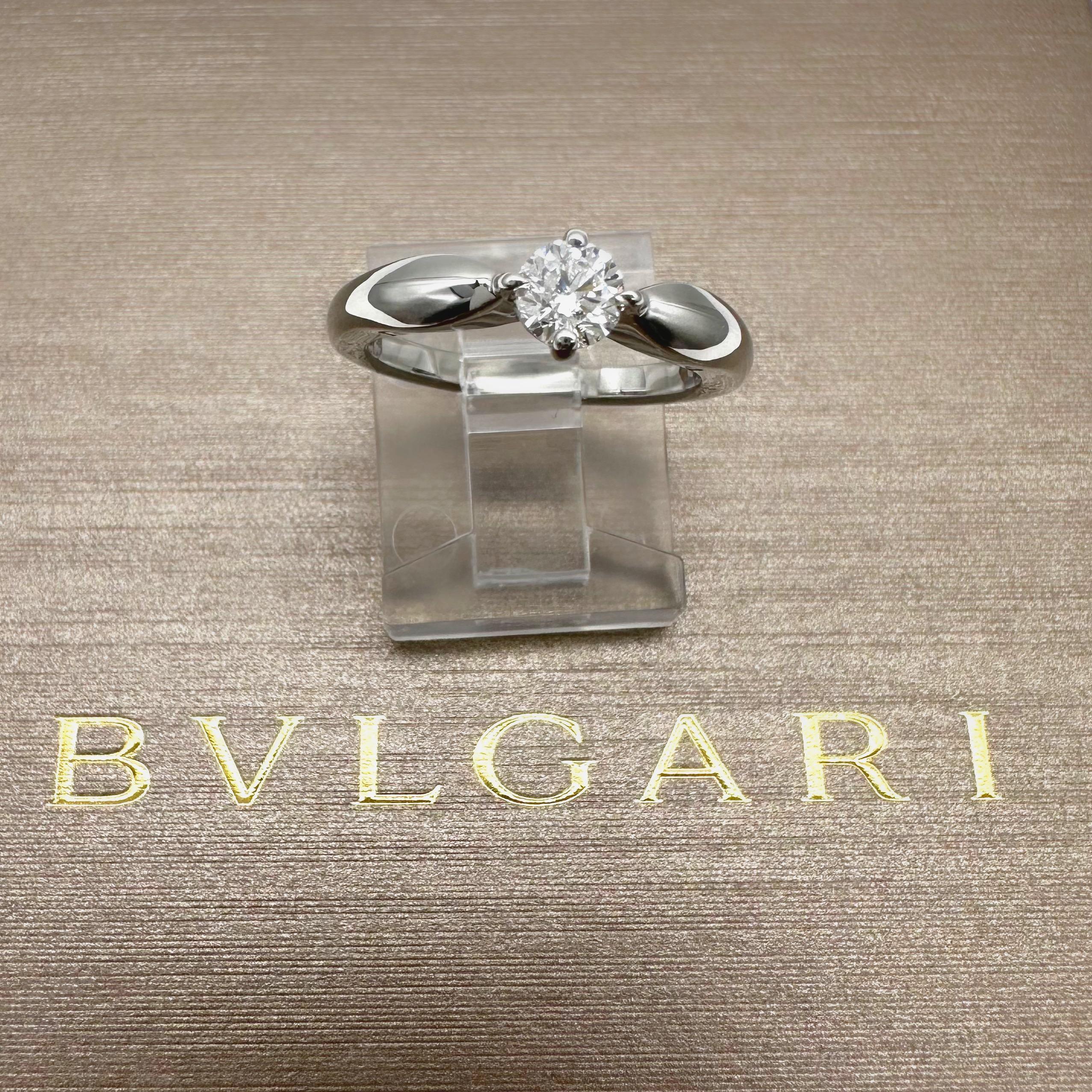 Bvlgari Dedicata a Venezia Torcello Round Diamond 0.30 Tcw Engagement Ring For Sale 4