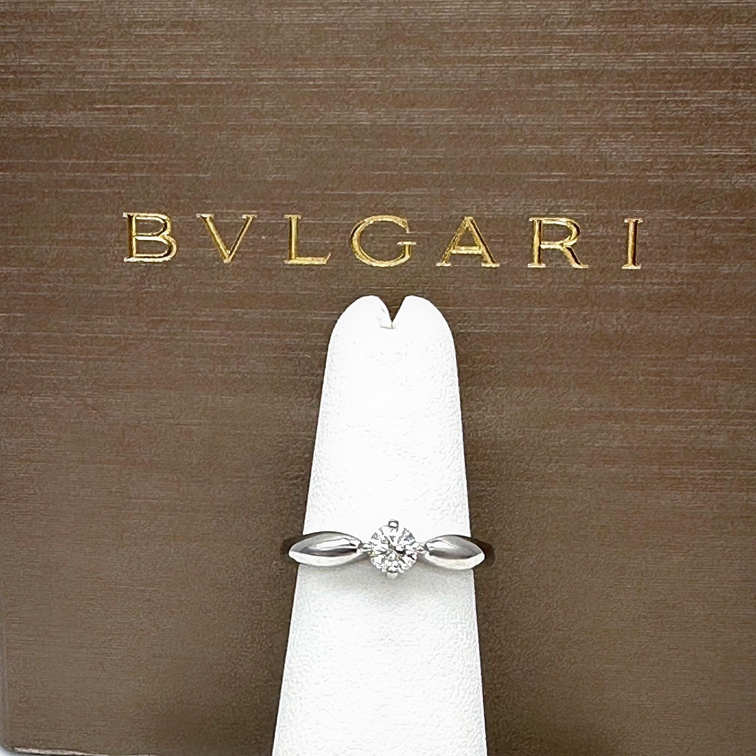 Bvlgari Dedicata a Venezia Torcello Round Diamond 0.30 Tcw Engagement Ring For Sale 9