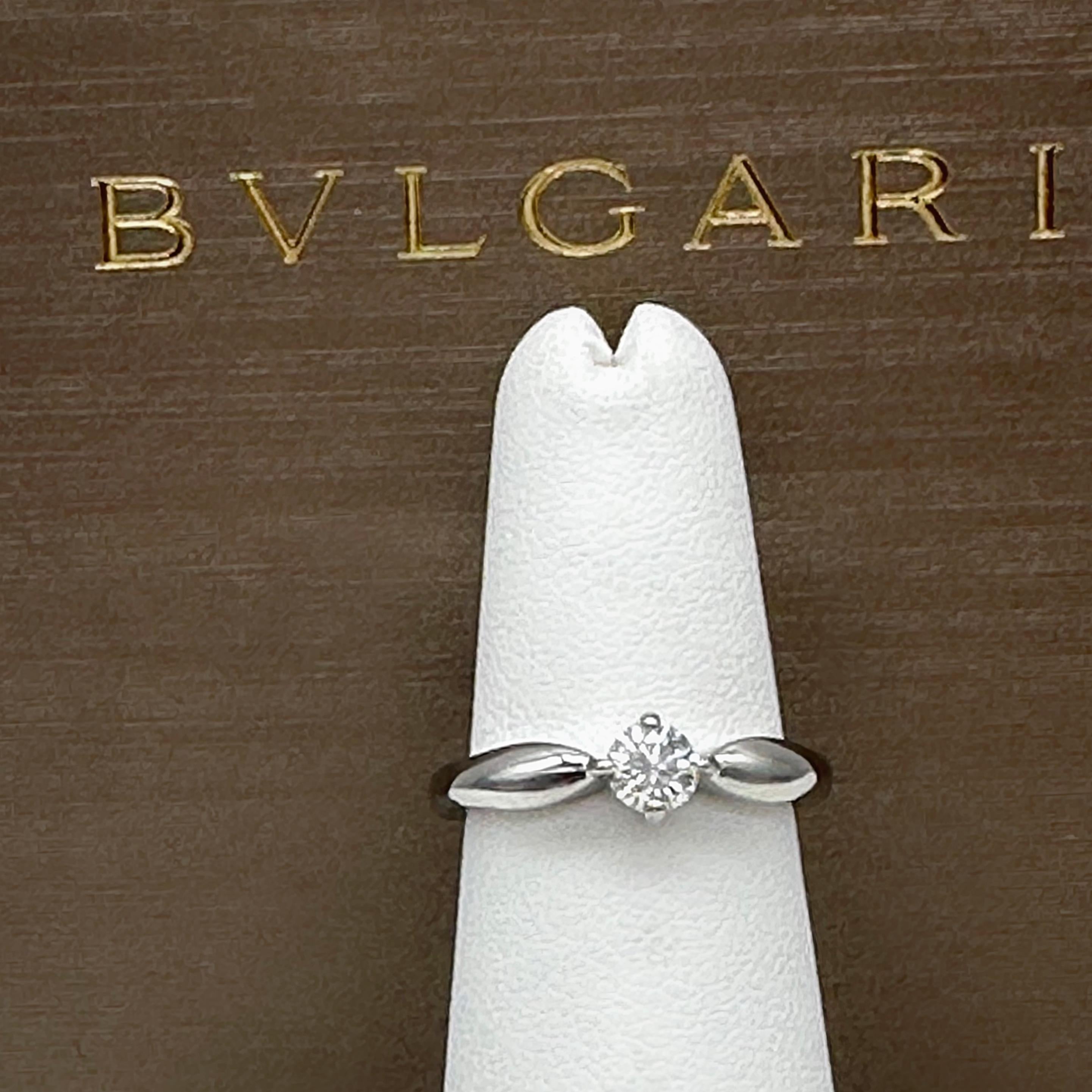 Bvlgari Dedicata a Venezia Torcello Round Diamond 0.30 Tcw Engagement Ring For Sale 11