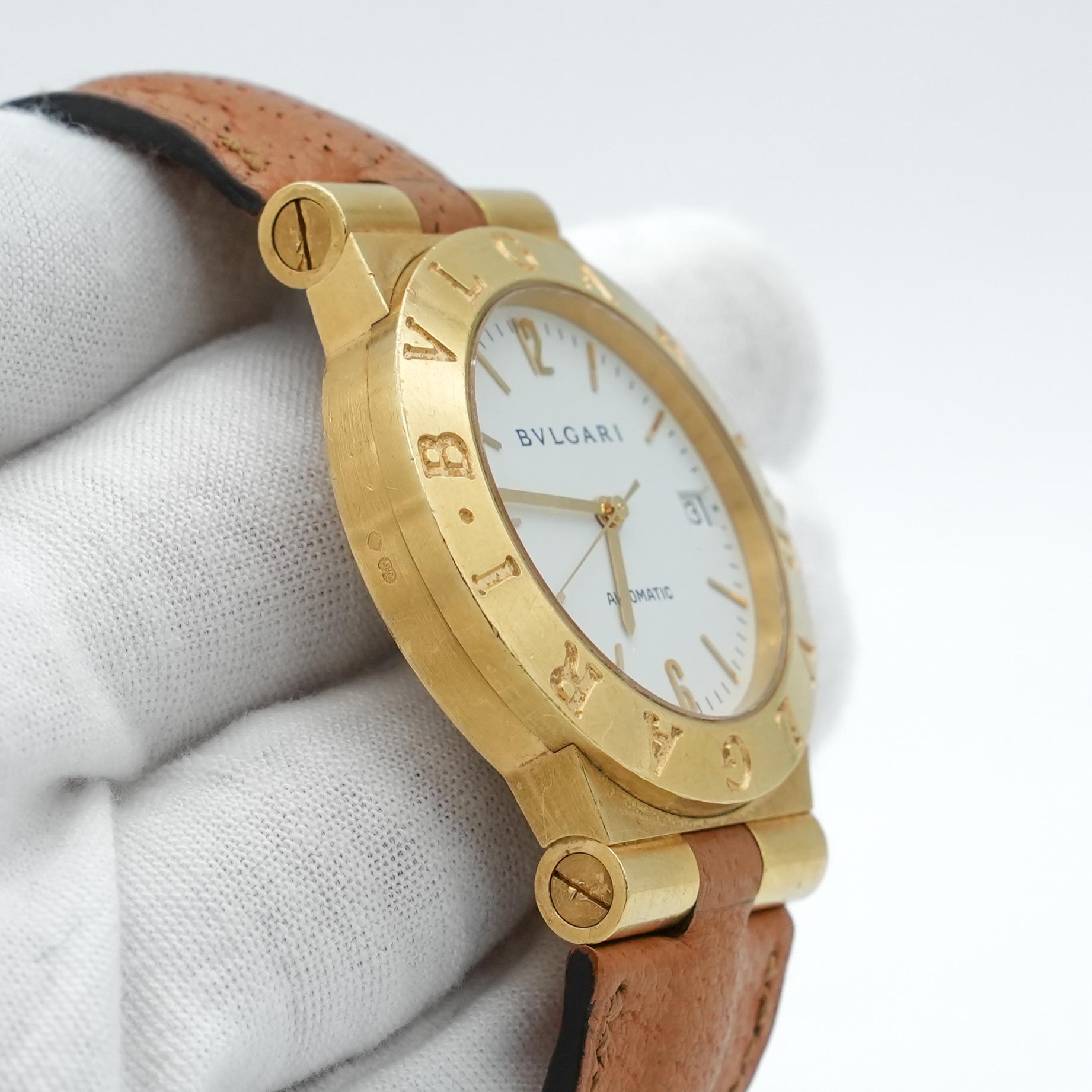 Bvlgari Diagno en Bueno estado para la venta en New York, NY