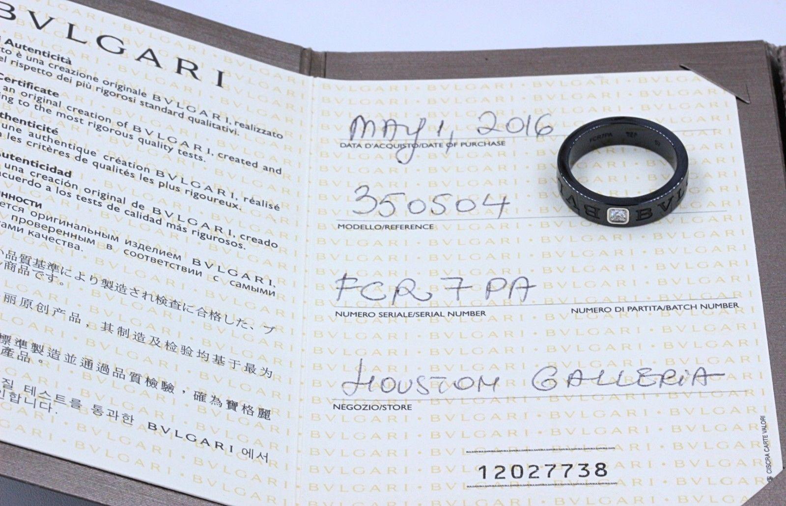 bvlgari bracelet serial number