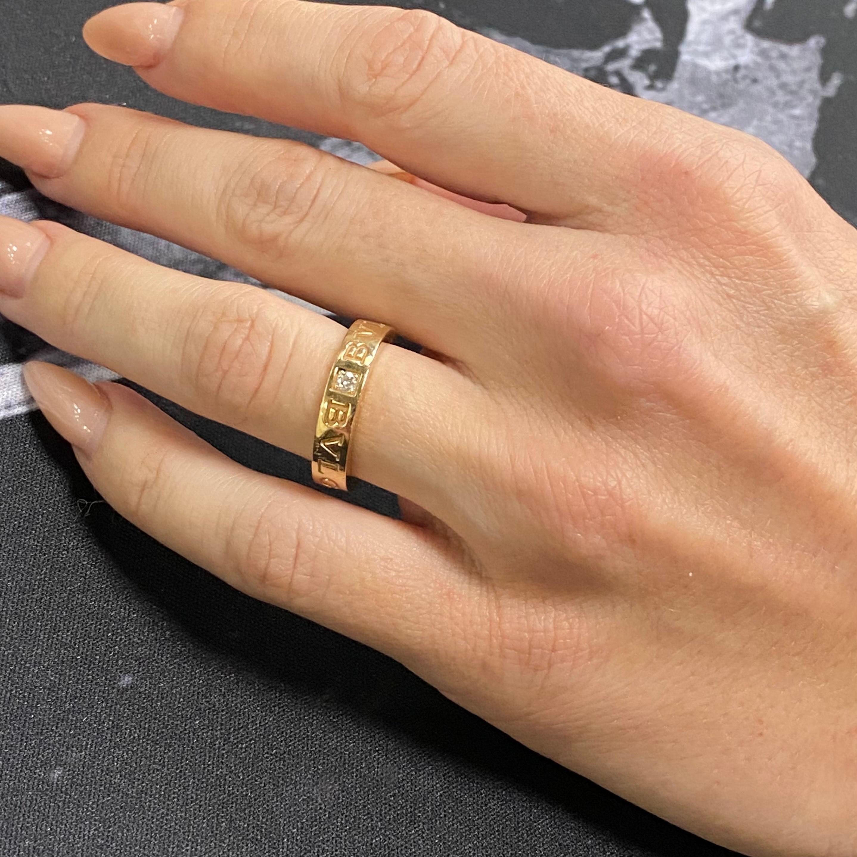 Modern Bvlgari Diamond Ring 18K Rose Gold 0.04cttw Size 4.75 For Sale