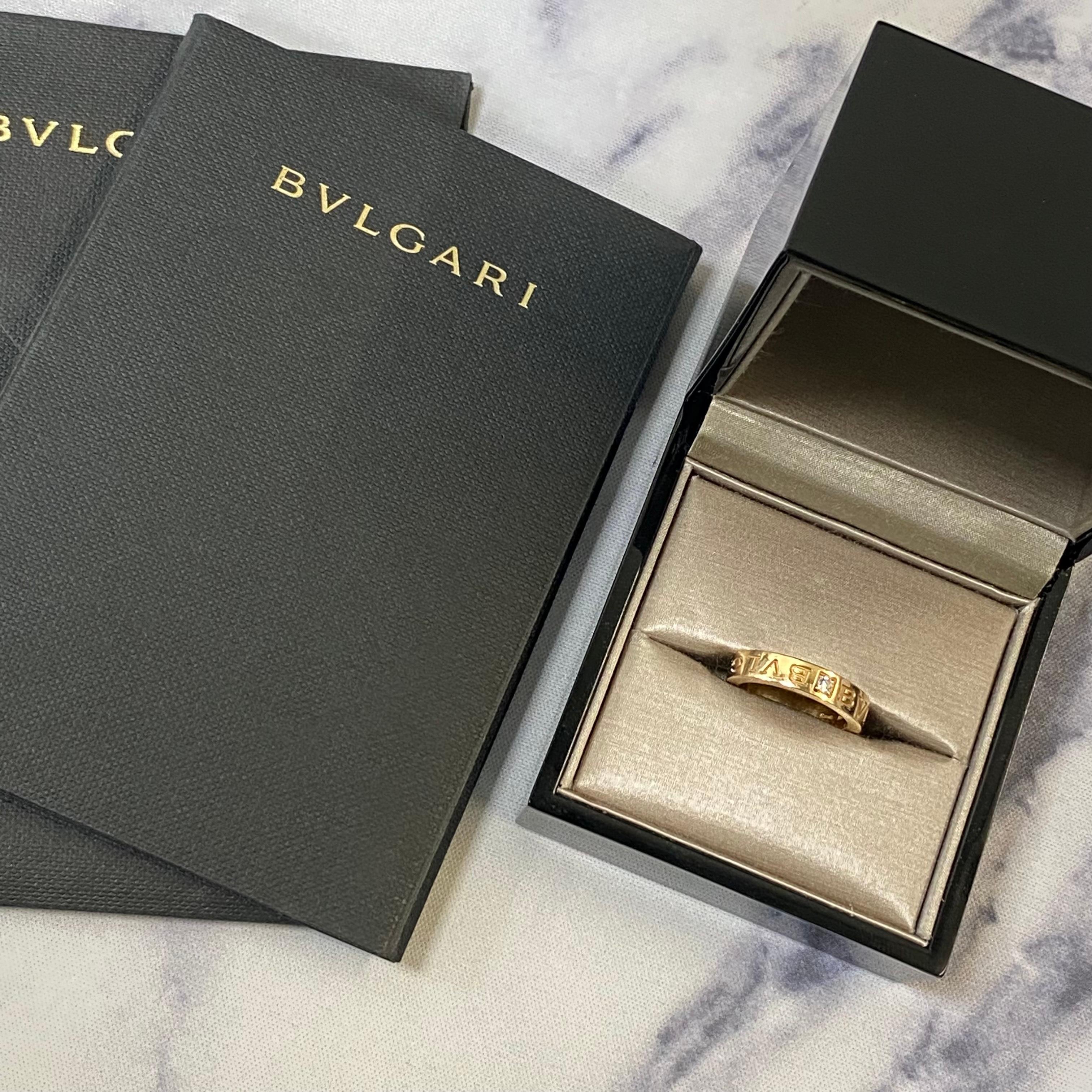 Bvlgari Diamond Ring 18K Rose Gold 0.04cttw Size 4.75 In Excellent Condition For Sale In New York, NY