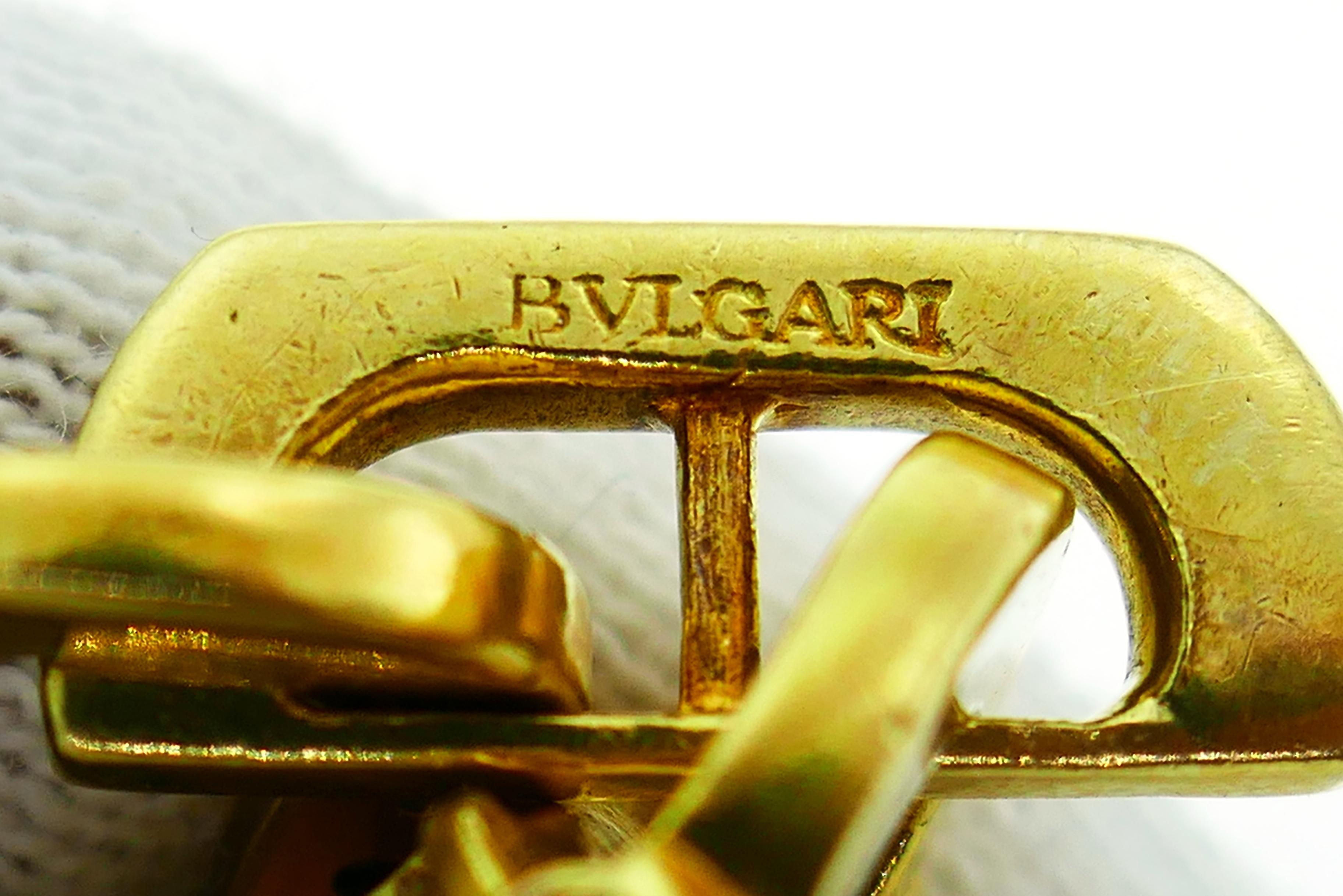 Women's or Men's Vintage Bulgari Diamond 18k Gold Chain Link Bracelet Bvlgari