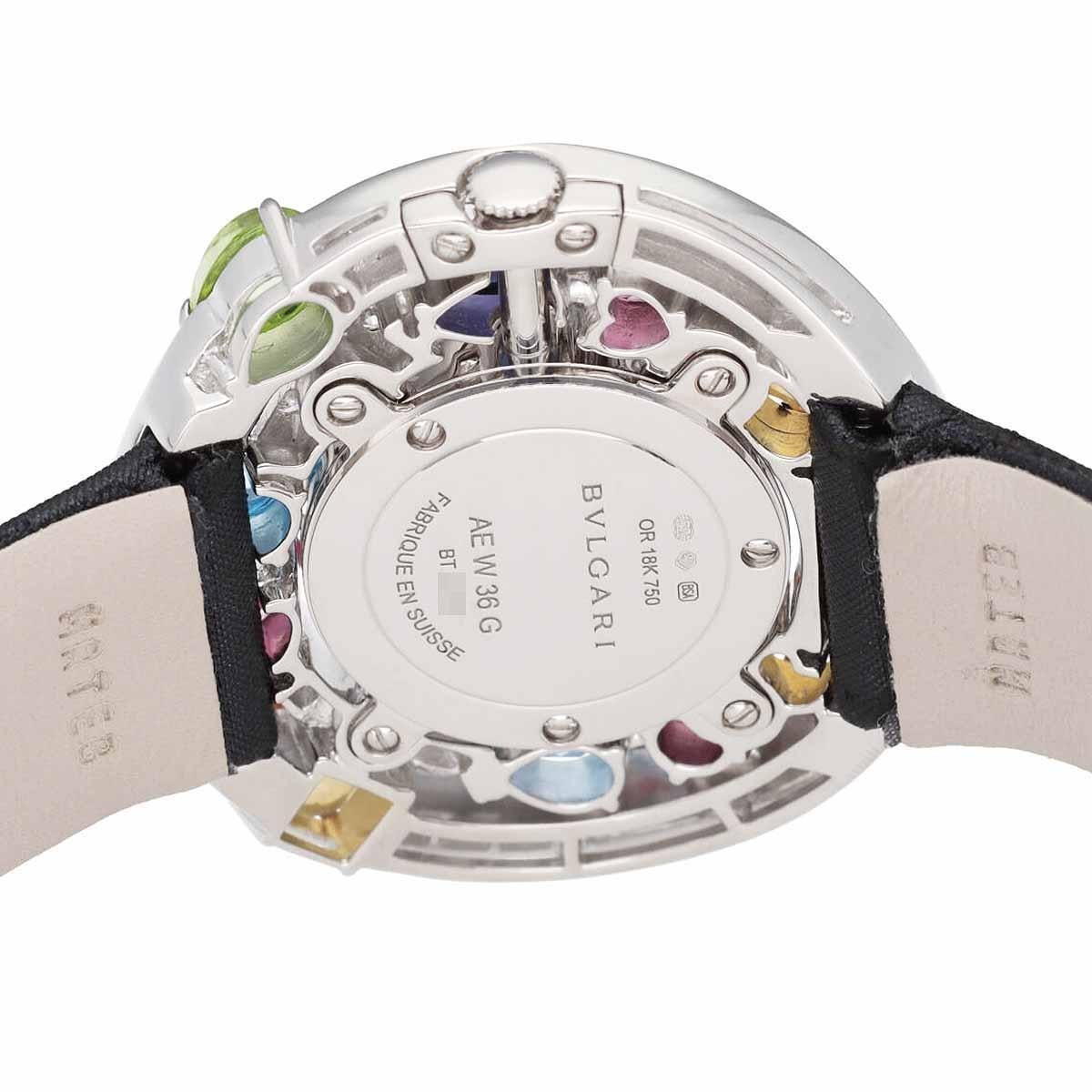 Women's BVLGARI Diamonds Colored stones 18K White Gold Astrale Cerchi Watch AEW36G For Sale