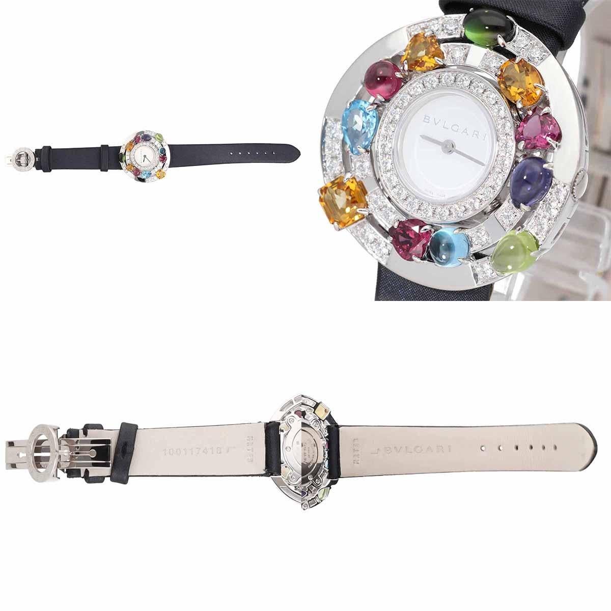 BVLGARI Diamonds Colored stones 18K White Gold Astrale Cerchi Watch AEW36G For Sale 1
