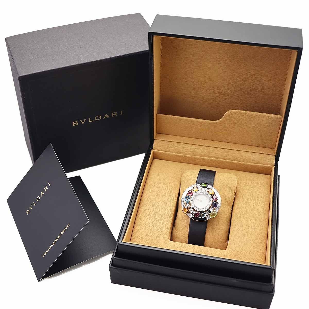 BVLGARI Diamonds Colored stones 18K White Gold Astrale Cerchi Watch AEW36G For Sale 4