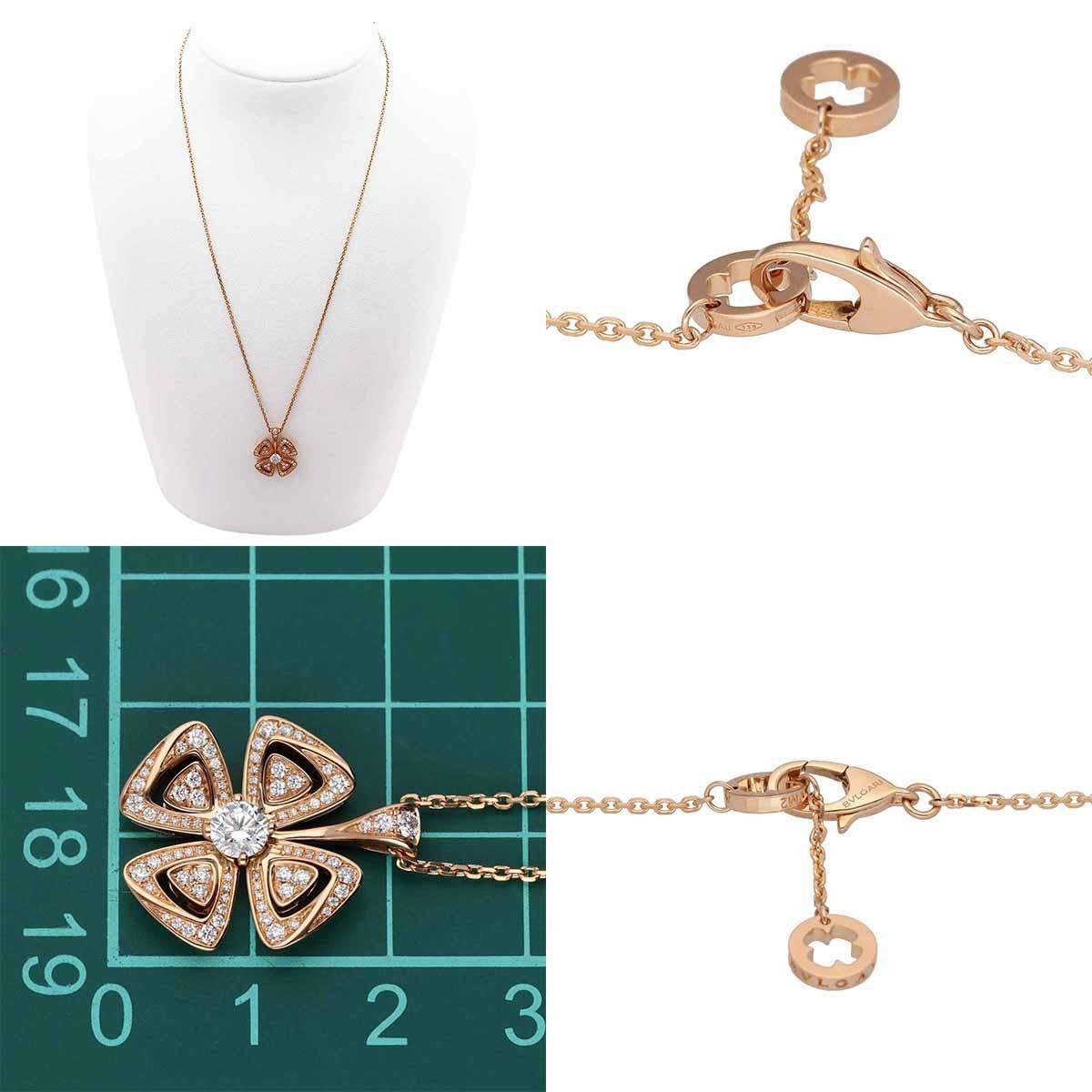BVLGARI Collier pendentif fiorever en or rose 18 carats avec diamants totalisant 0,60 carat Pour femmes en vente
