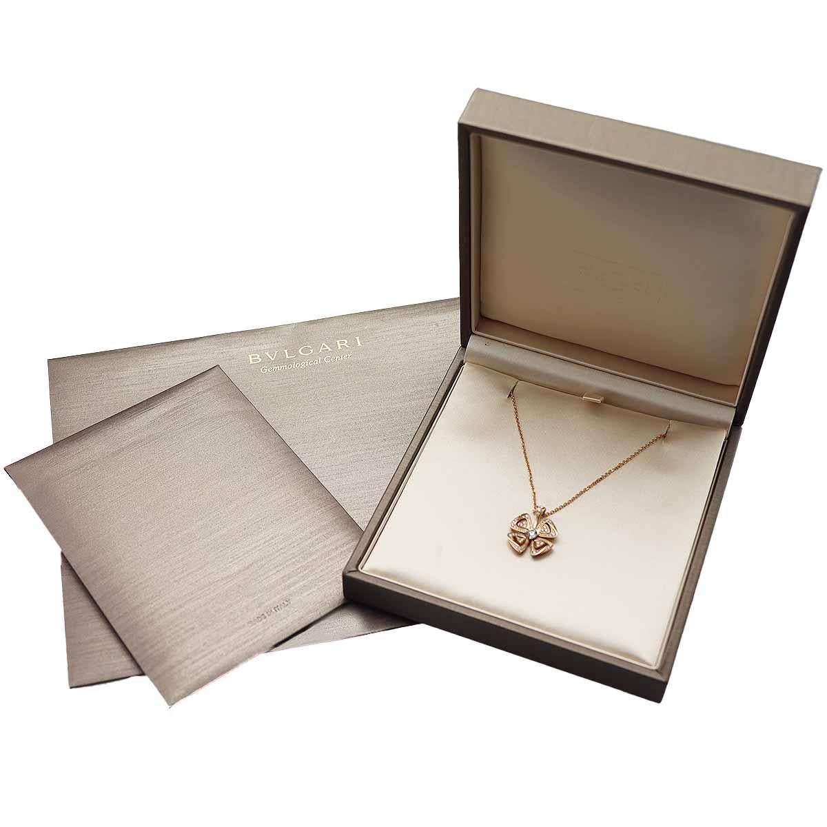 BVLGARI Collier pendentif fiorever en or rose 18 carats avec diamants totalisant 0,60 carat en vente 1