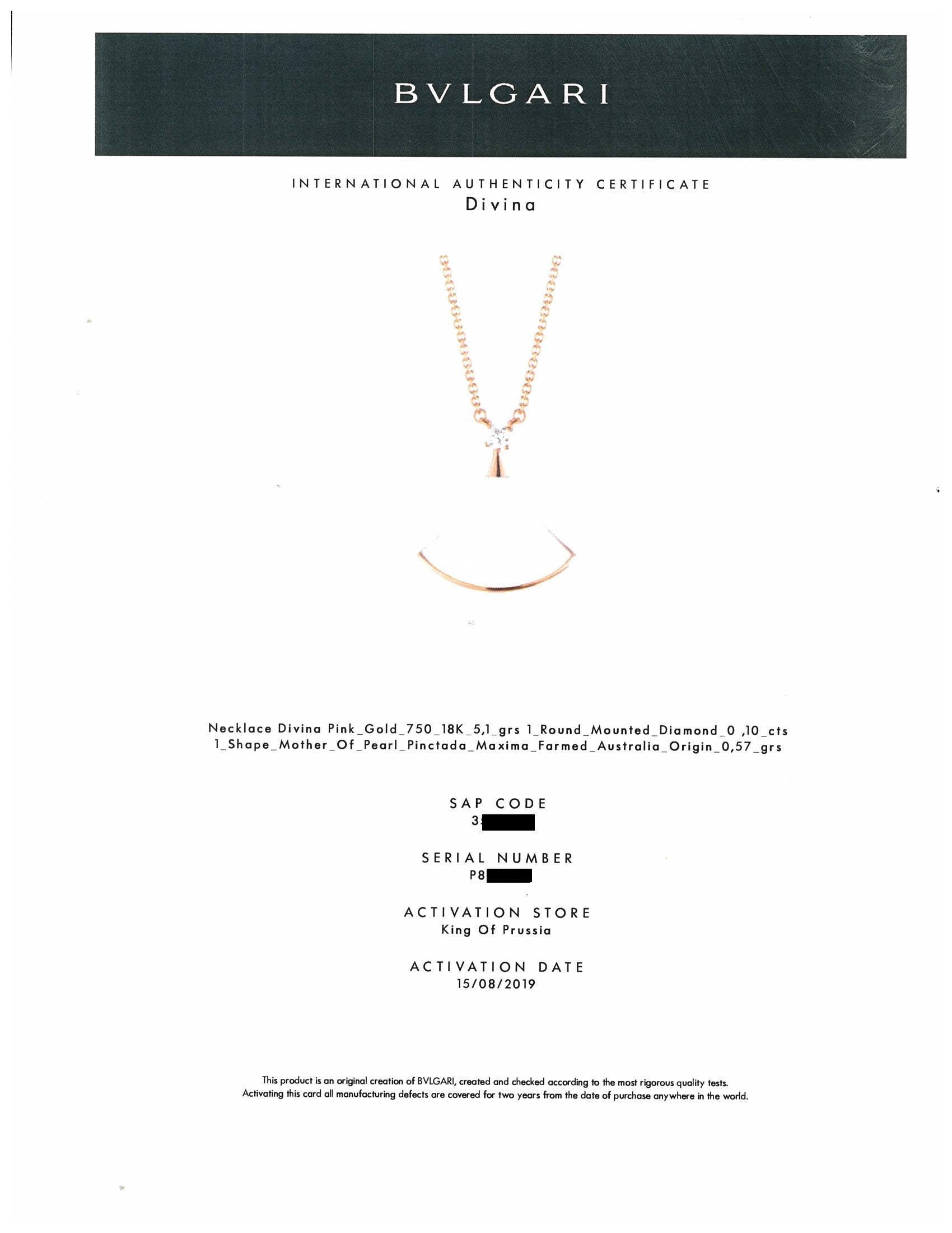 BVLGARI Diva's Dream 18K Rose Gold Pendant Necklace - 20mm 4