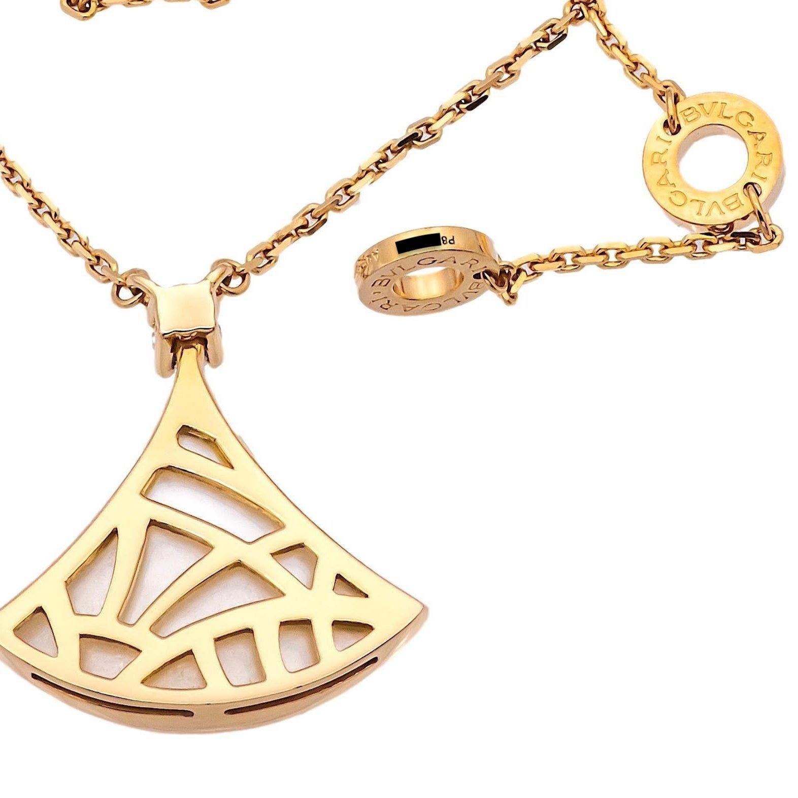 Brilliant Cut BVLGARI Diva's Dream 18K Rose Gold Pendant Necklace - 20mm