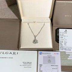 BVLGARI DIVAS’ DREAM Large White Gold Full Diamond Necklace, Fine Jewelry