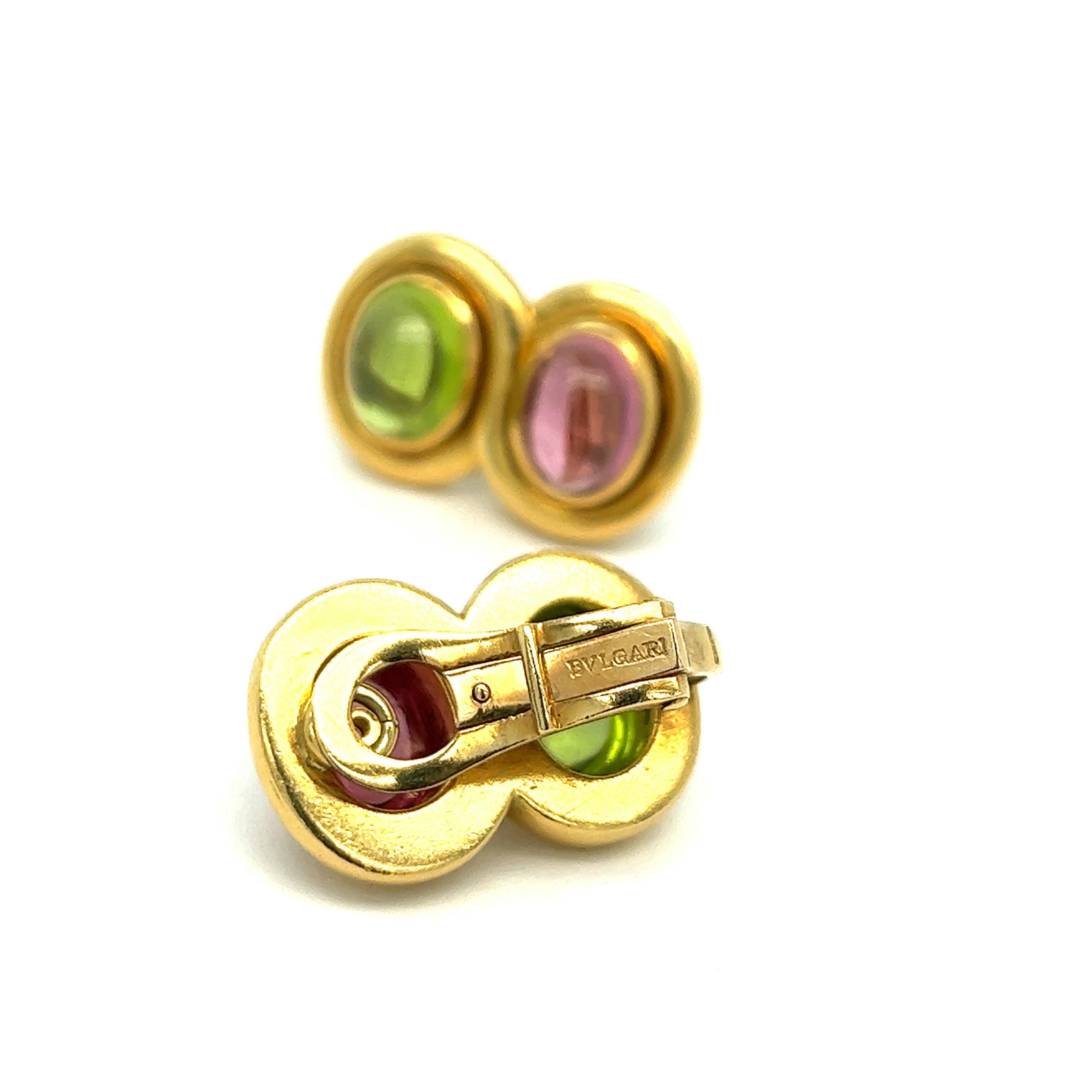Bvlgari Doppio Ruby & Peridot Ear Clips In Excellent Condition For Sale In New York, NY