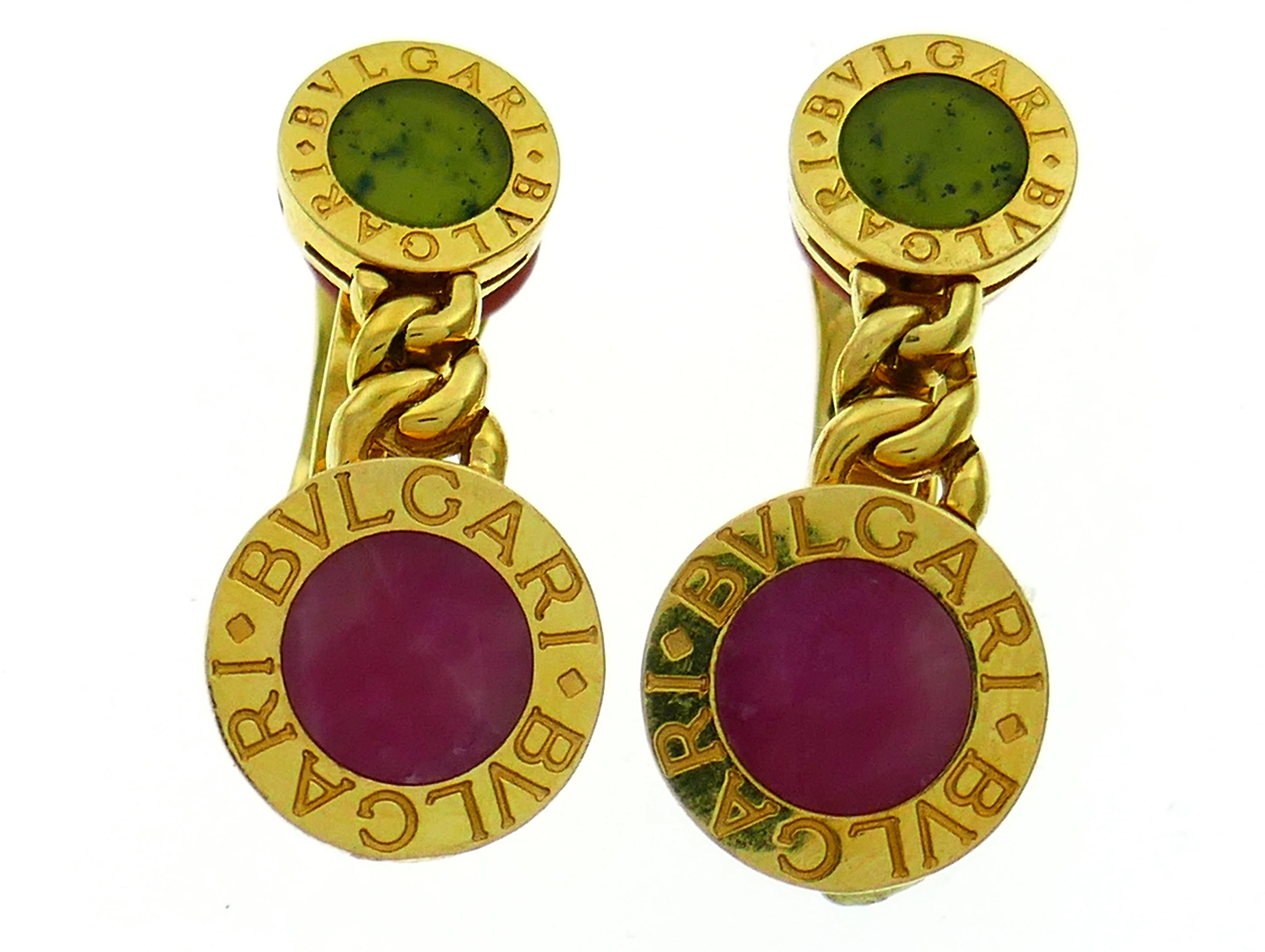 Bulgari Gems Yellow Gold Necklace Earrings Set im Zustand „Gut“ in Beverly Hills, CA