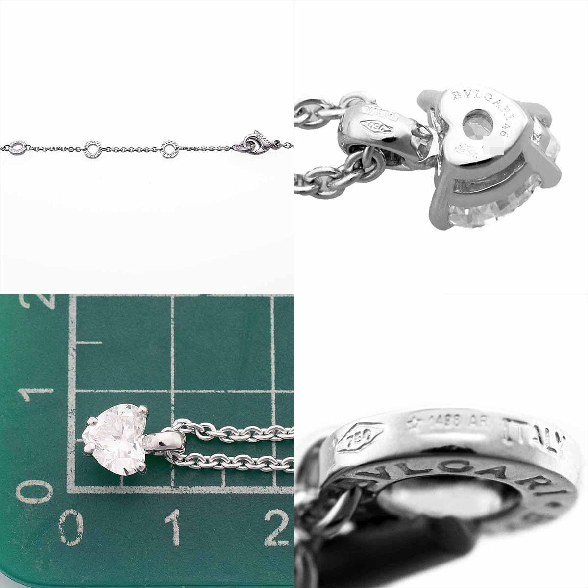BVLGARI Griffe Diamond 1,09 carat G-SI1 Collier pendentif en or blanc 18 carats Pour femmes en vente