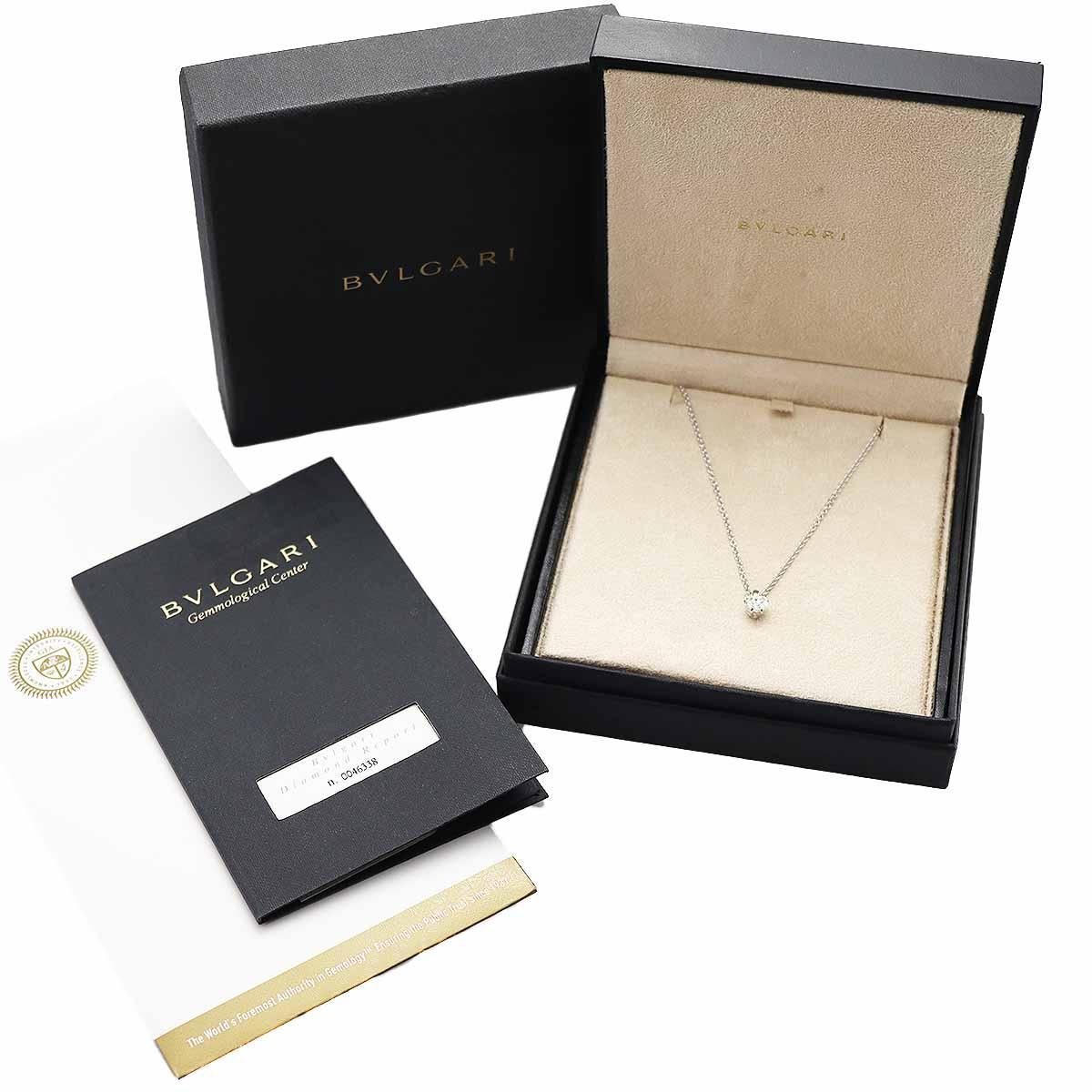 BVLGARI Griffe Diamond 1,09 carat G-SI1 Collier pendentif en or blanc 18 carats en vente 3