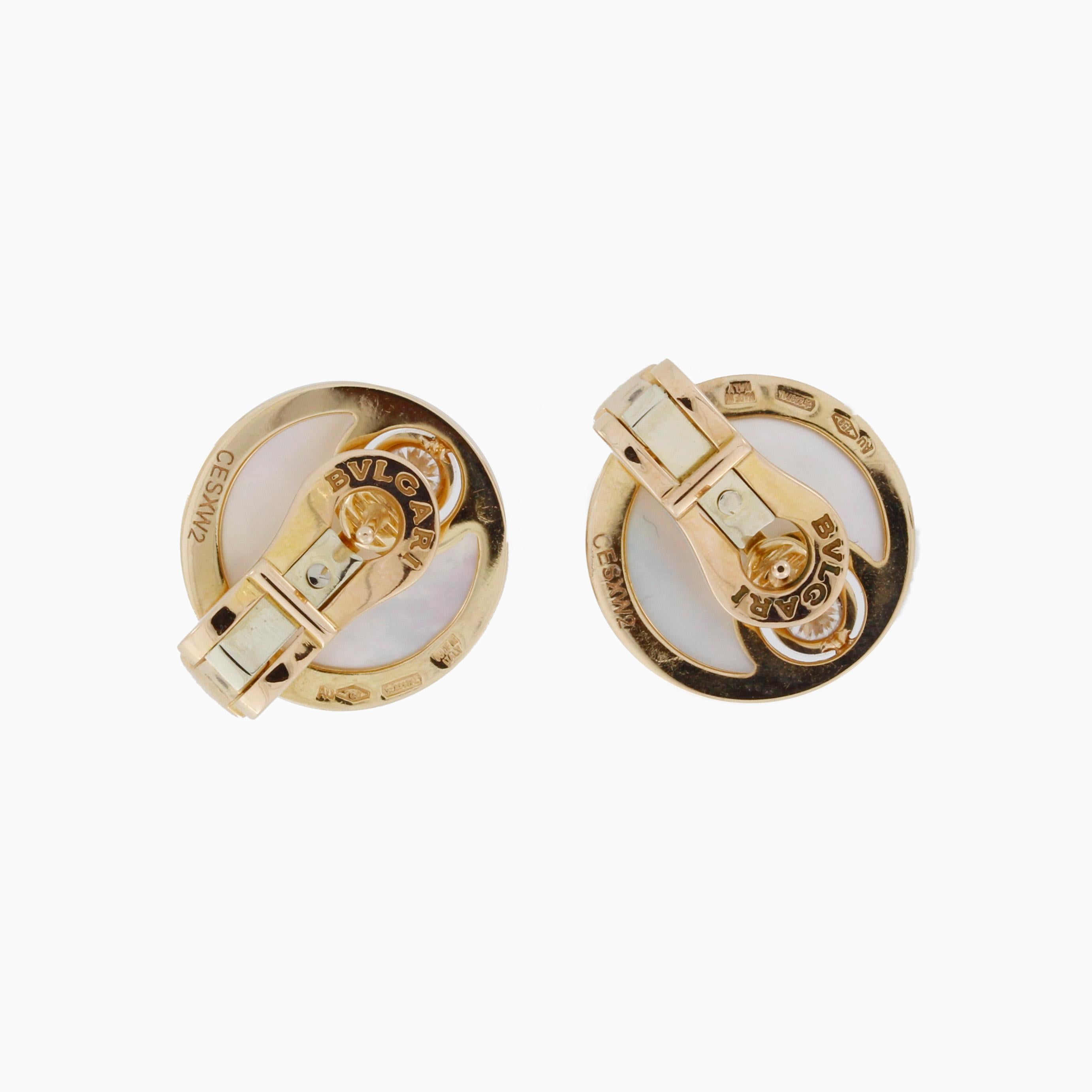 Contemporary Bvlgari Intarsio Rosegold Diamond Earrings