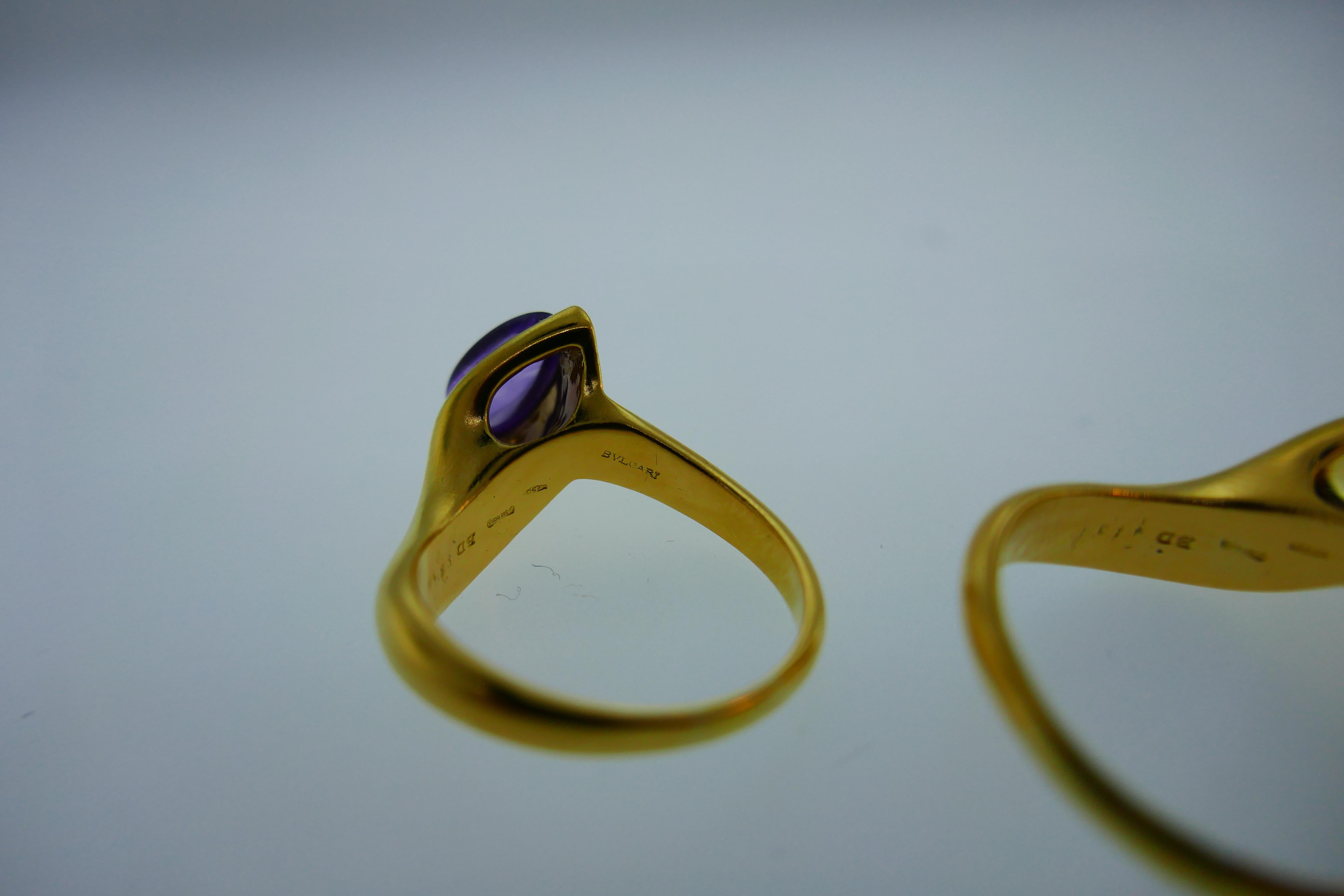 Women's or Men's Bvlgari Italy 18k Yellow Gold, Cabochon Citrine & Amethyst Double Snake Ring
