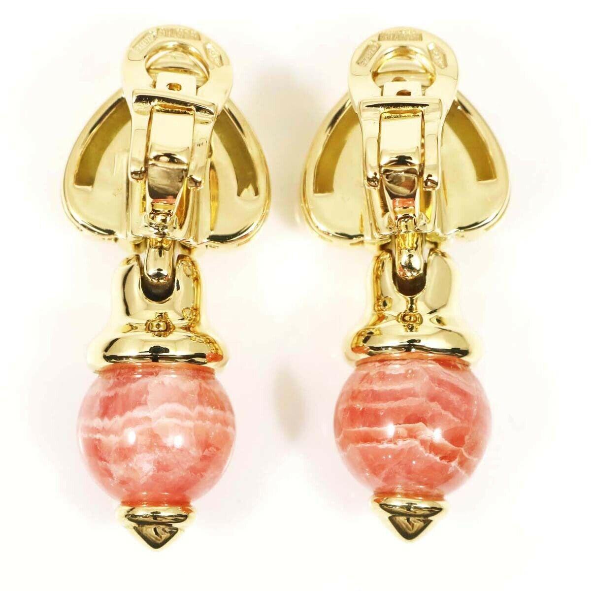 Bvlgari Italy Doppio Cuore 18k Yellow Gold & Rhodochrosite Clip On Earrings w/Box Circa 1980s


Here is your chance to purchase a beautiful and highly collectible designer pair of earrings.  Truly a great piece at a great price! 

Weight: 19.8