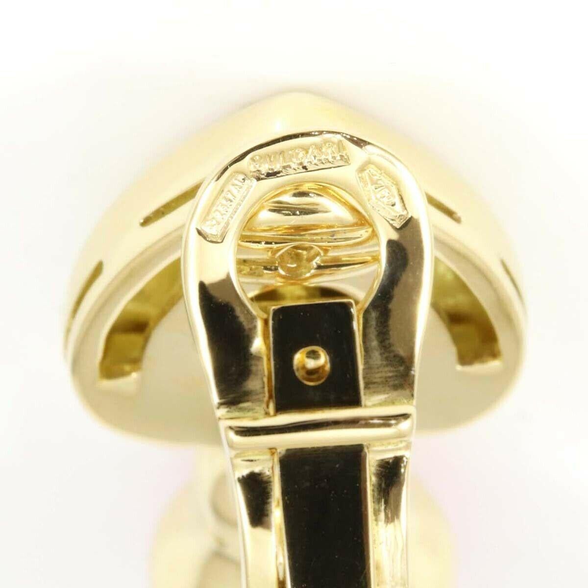 Women's Bvlgari 18 Karat Gold and Rhodochrosite Clip-On Earrings with Box, circa 1980s