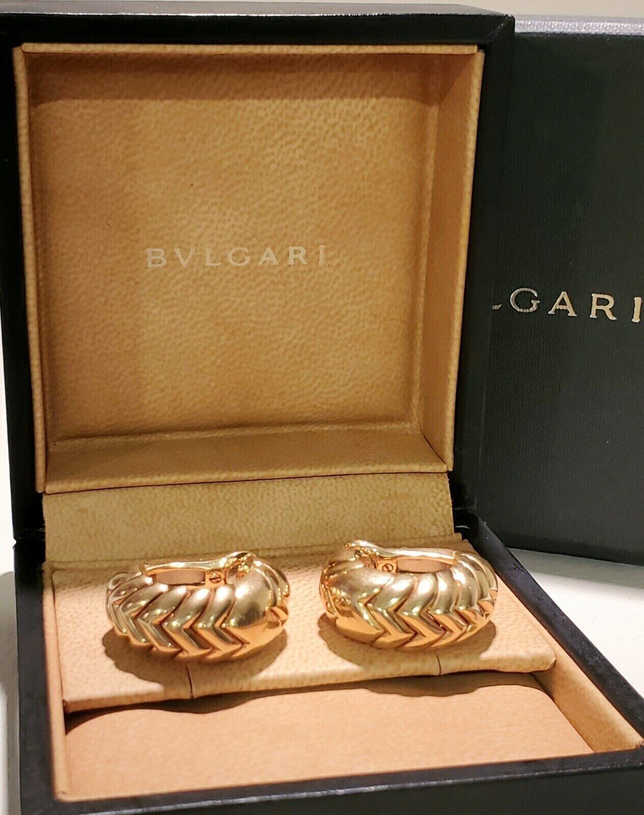 BVLGARI ITALY 18k Yellow Gold Spiga Collection Earrings w/Box Circa 1980s 3