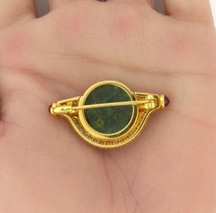 BVLGARI ITALY 18K YG, Cabochon Ruby, Diamond & Ancient Roman Monete Coin Brooch