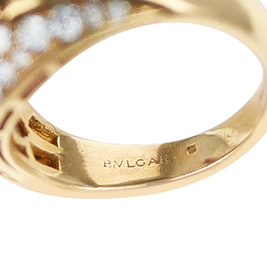 Bvlgari Italien Pinker Saphir und Diamant Ring, 18k im Zustand „Hervorragend“ im Angebot in New York, NY
