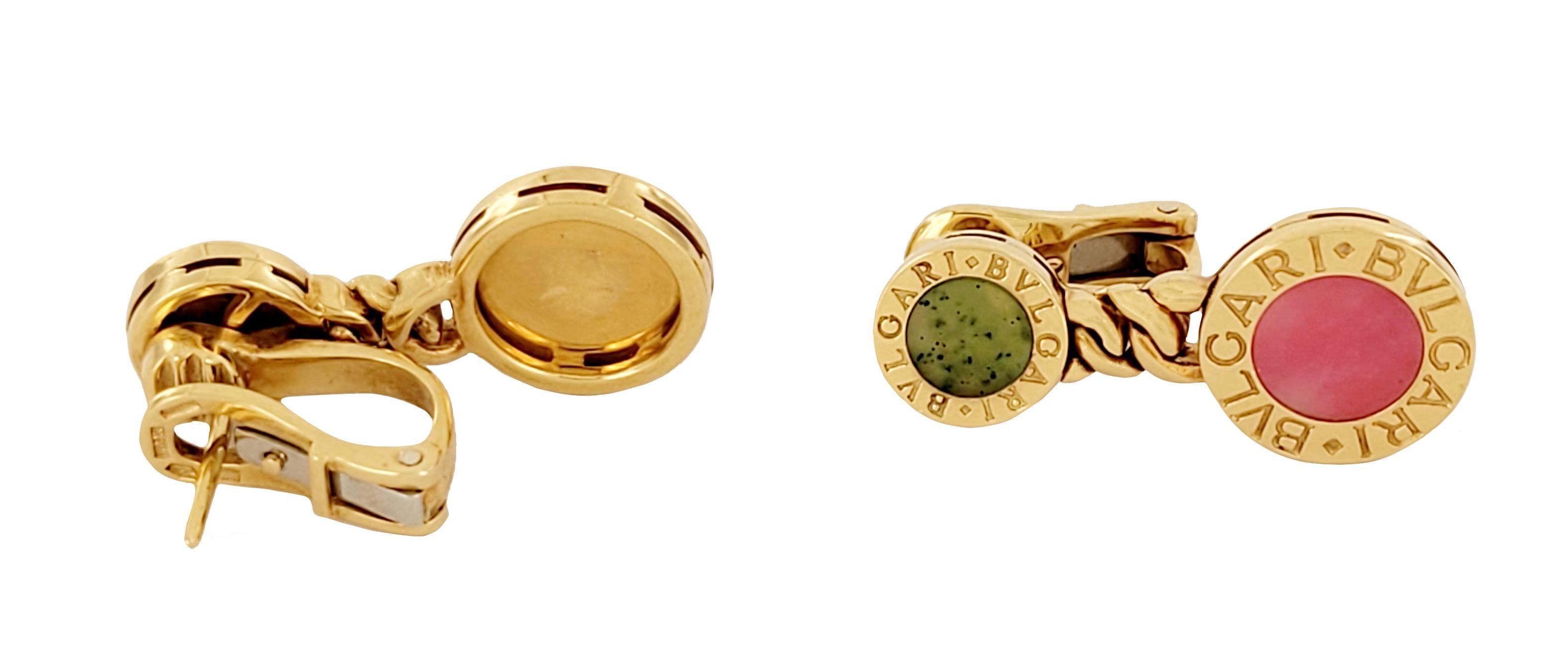 Jade Rodocrosita  Pendientes de Bulgari.
Material Oro Amarillo 18k

Pendientes Dimensión 
Jade Tamaño: 9,5 mm
Rodocrosita Tamaño: 12,8 mm
Peso de los pendientes: 16,3 gm 

Estado: Seminuevo 
Viene con caja para pendientes BVLGARi