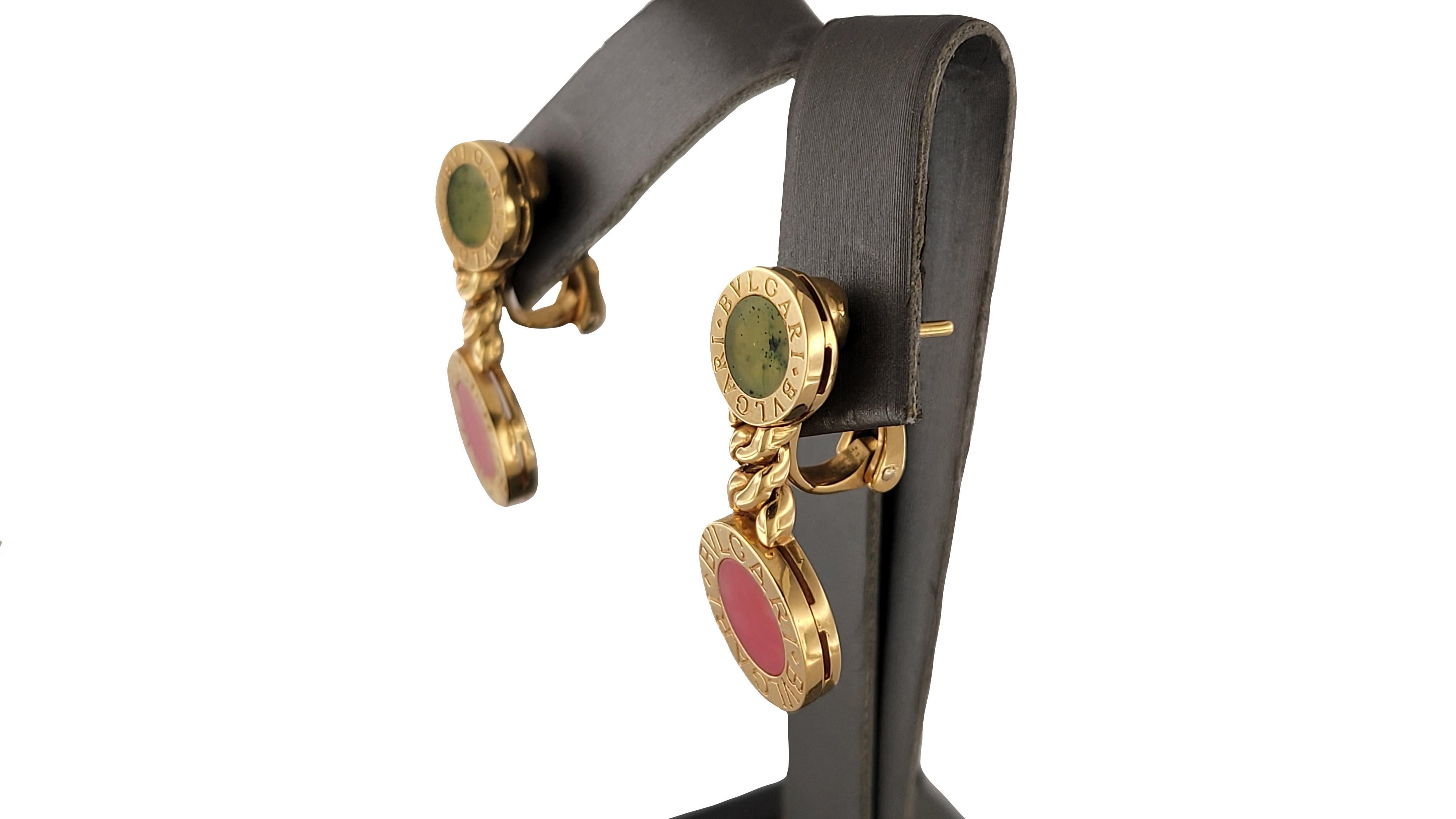 BVLGARI Jade Rodocrosita Oro  Pendientes de oro amarillo de 18 quilates en Excelente estado para la venta en New York, NY