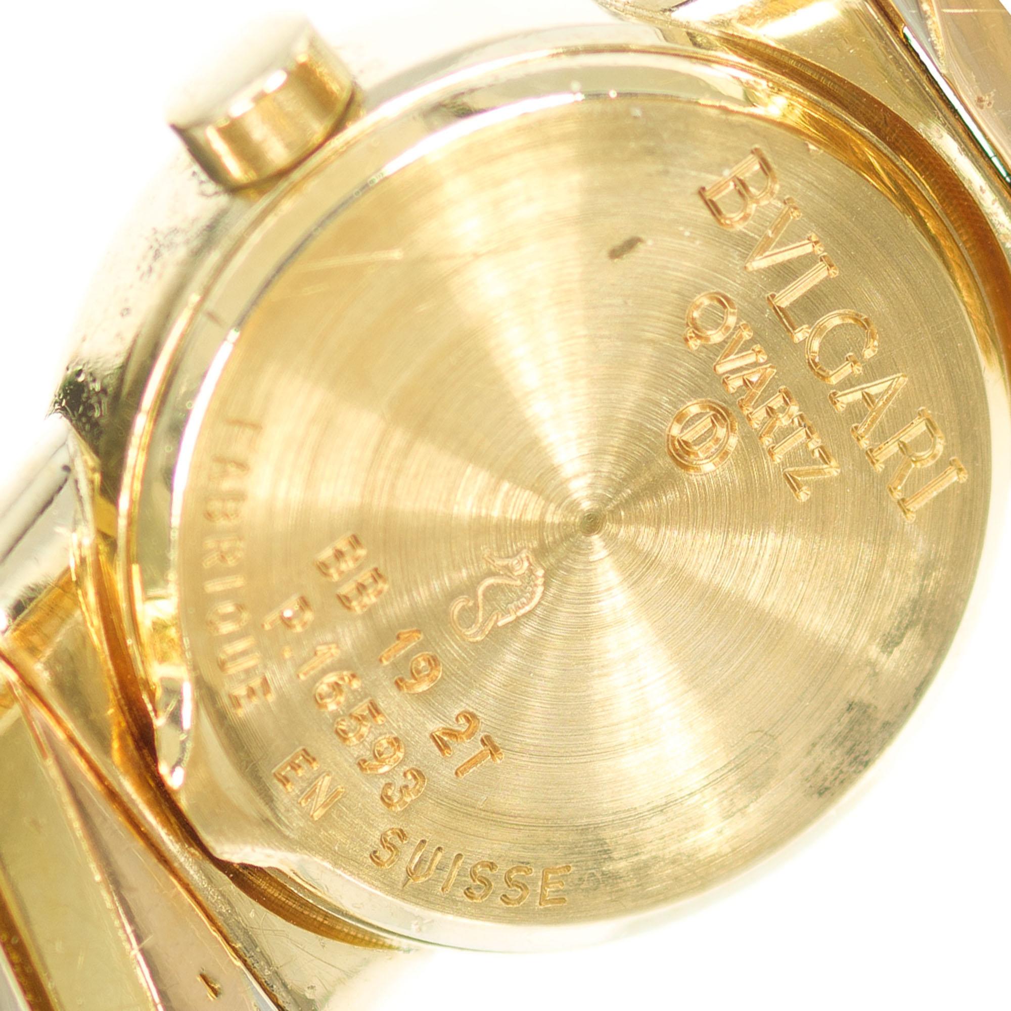 Bvlgari Ladies Thri-Color Gold Tubogas Wristwatch For Sale 1