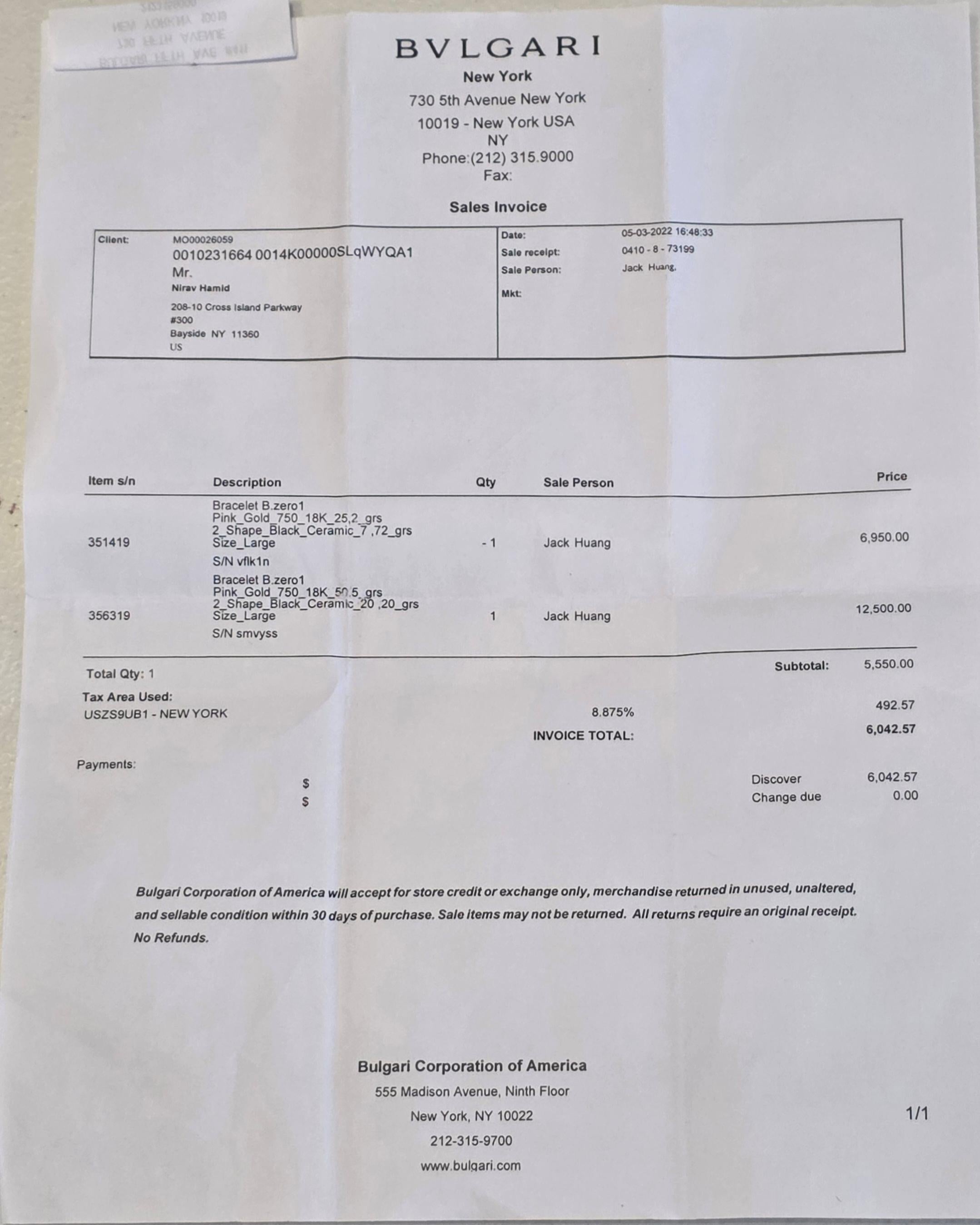 Anillo BVLGARI Legend Edición Especial Zaha Hadid de oro amarillo de 18 quilates con caja en venta 6