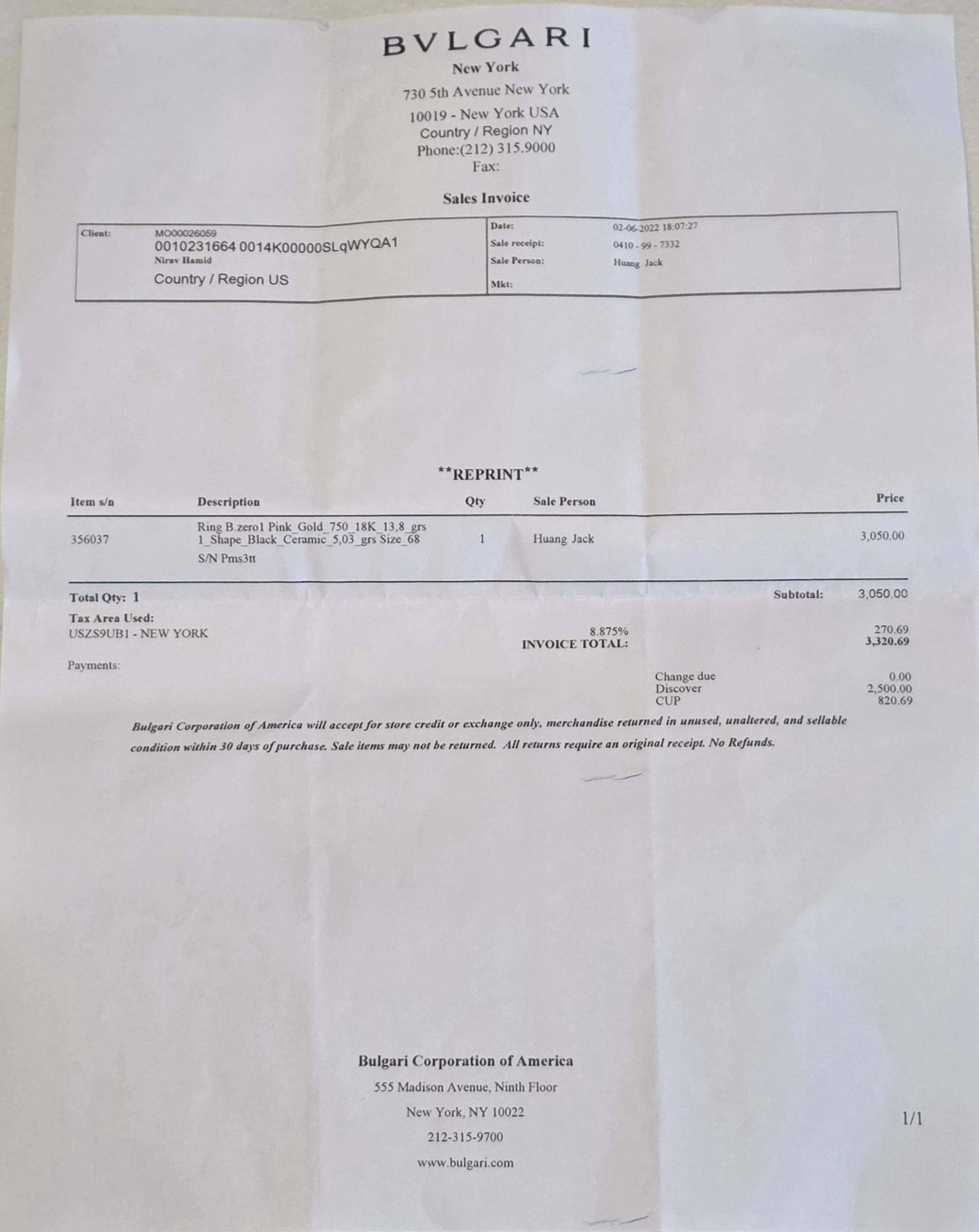 Anillo BVLGARI Legend Edición Especial Zaha Hadid de oro amarillo de 18 quilates con caja en venta 7